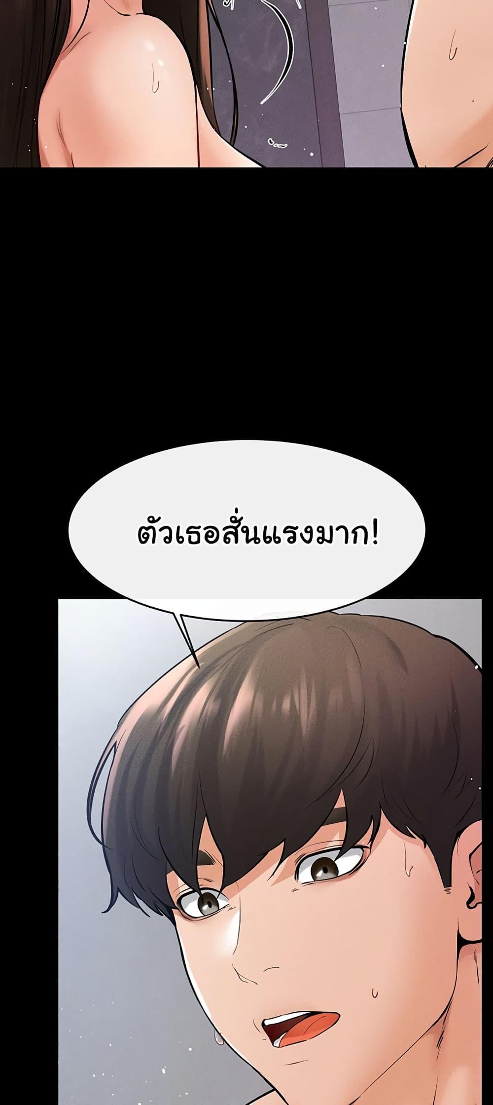 Doujin-Lc- อ่าน โดจิน มังฮวา เกาหลี ญี่ปุ่น จีน แปลไทย My New Family Treats me Well ตอนที่ 1 2 3 4 5 6 7 8 9 10 11 12 13 14 ฟรี ไม่มีโฆษณา อ่าน โดจิน Manhwa เกาหลี ญี่ปุ่น จีน เรามีครบ คัดมาให้เน้นๆ โดจิน 18+ รับประกันความฟินโดย  Doujin Lc