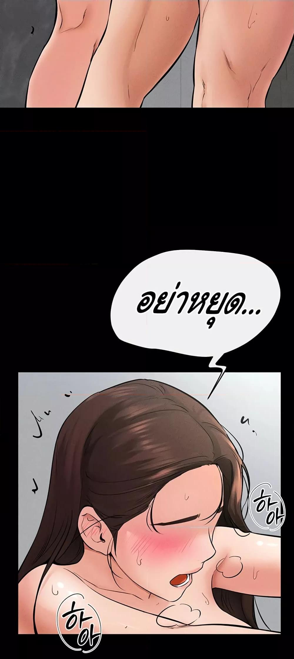 Doujin-Lc- อ่าน โดจิน มังฮวา เกาหลี ญี่ปุ่น จีน แปลไทย My New Family Treats me Well ตอนที่ 1 2 3 4 5 6 7 8 9 10 11 12 13 14 ฟรี ไม่มีโฆษณา อ่าน โดจิน Manhwa เกาหลี ญี่ปุ่น จีน เรามีครบ คัดมาให้เน้นๆ โดจิน 18+ รับประกันความฟินโดย  Doujin Lc