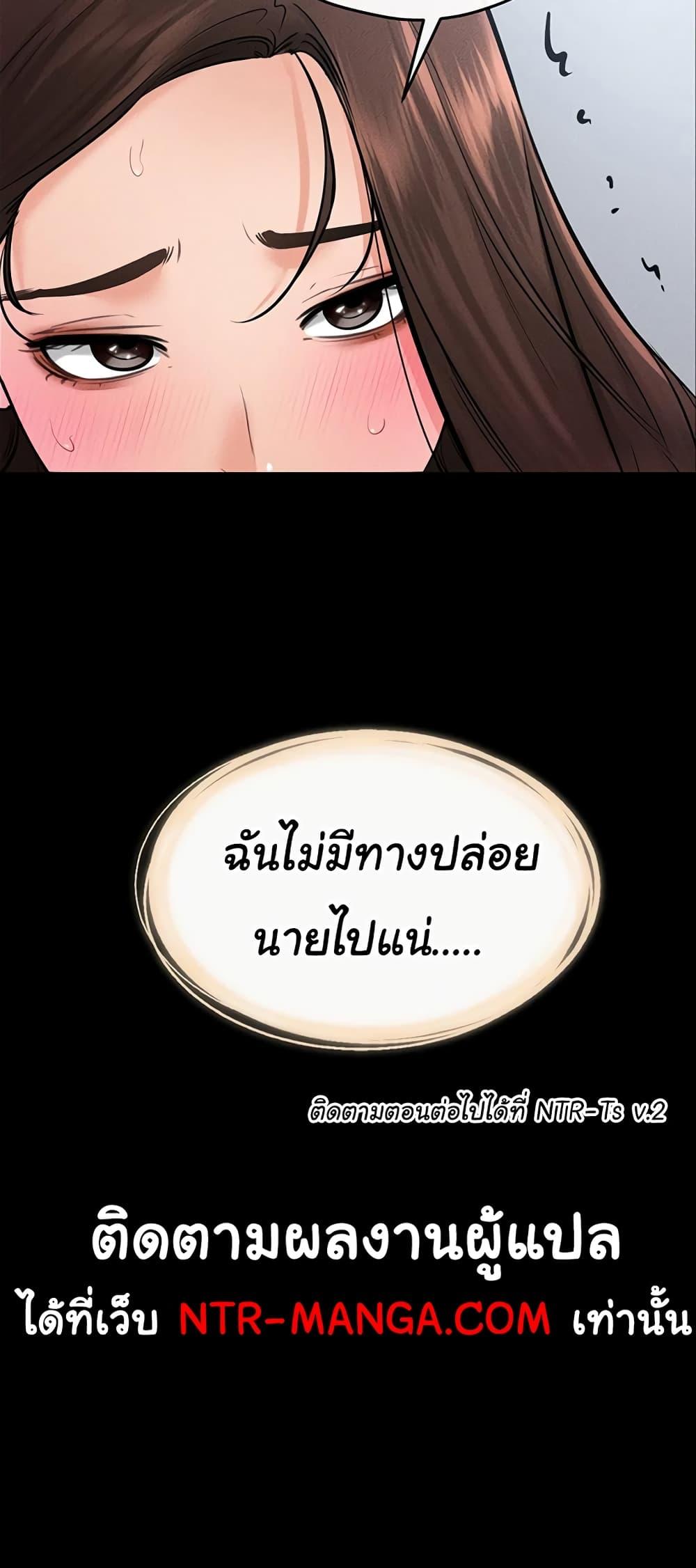 Doujin-Lc- อ่าน โดจิน มังฮวา เกาหลี ญี่ปุ่น จีน แปลไทย My New Family Treats me Well ตอนที่ 1 2 3 4 5 6 7 8 9 10 11 12 13 14 ฟรี ไม่มีโฆษณา อ่าน โดจิน Manhwa เกาหลี ญี่ปุ่น จีน เรามีครบ คัดมาให้เน้นๆ โดจิน 18+ รับประกันความฟินโดย  Doujin Lc
