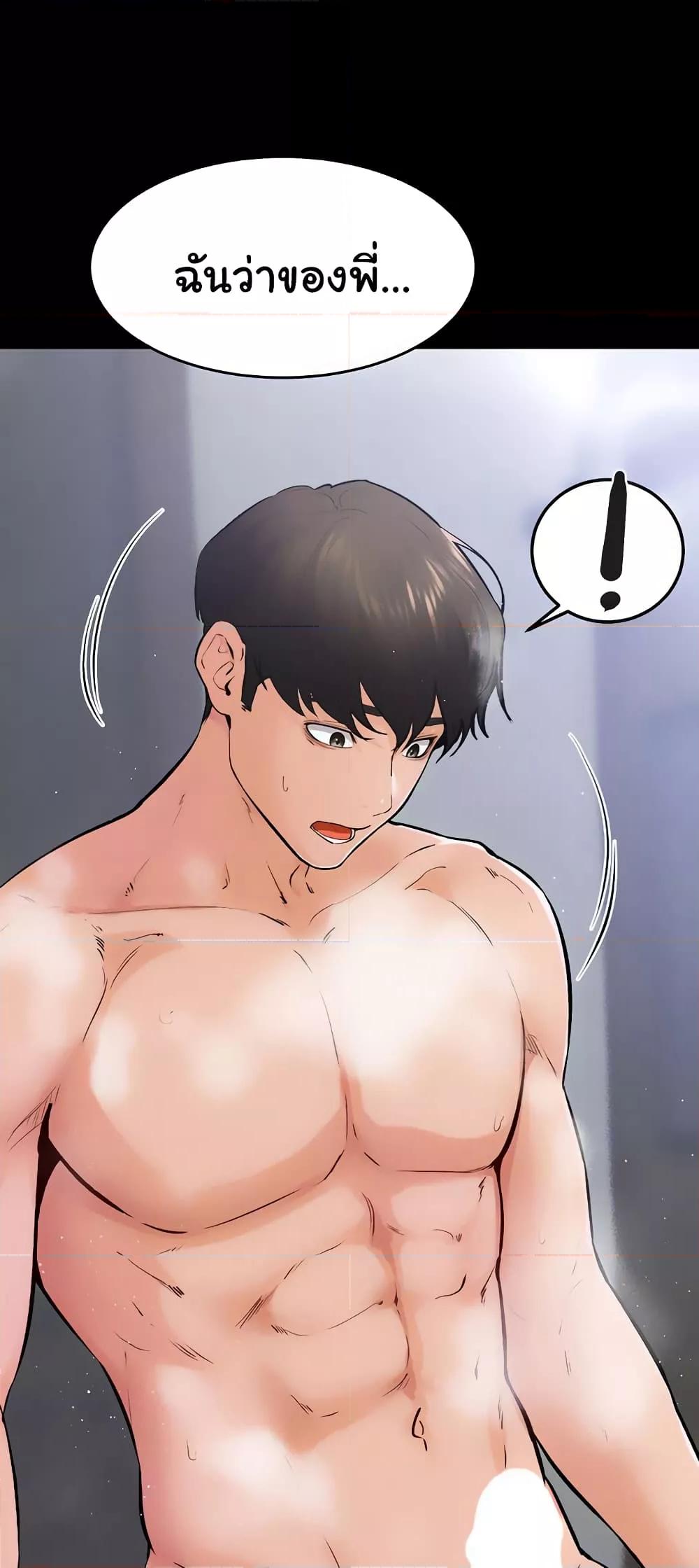 Doujin-Lc- อ่าน โดจิน มังฮวา เกาหลี ญี่ปุ่น จีน แปลไทย My New Family Treats me Well ตอนที่ 1 2 3 4 5 6 7 8 9 10 11 12 13 14 ฟรี ไม่มีโฆษณา อ่าน โดจิน Manhwa เกาหลี ญี่ปุ่น จีน เรามีครบ คัดมาให้เน้นๆ โดจิน 18+ รับประกันความฟินโดย  Doujin Lc