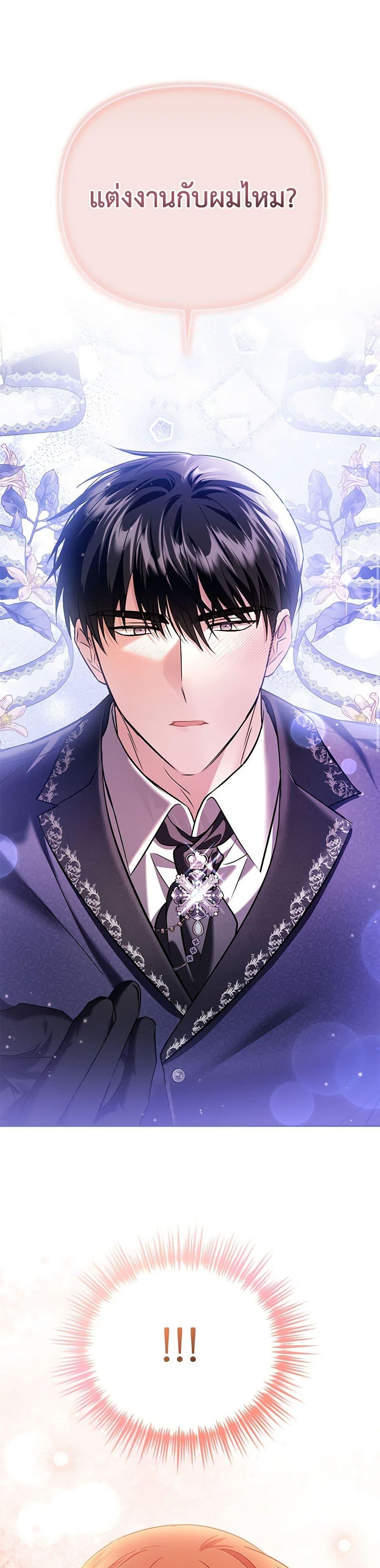 Manga-lc-com อ่านมังงะ อ่านการ์ตูน ออนไลน์ ฟรี In This Life, I Will Survive Until the End ตอนที่ 1 2 3 4 5 6 7 8 9 10 11 12 13 14 ฟรี ไม่มีโฆษณา Manga-lc - อ่าน มังงะ อ่าน การ์ตูน ออนไลน์ อ่านมังงะ ฟรี