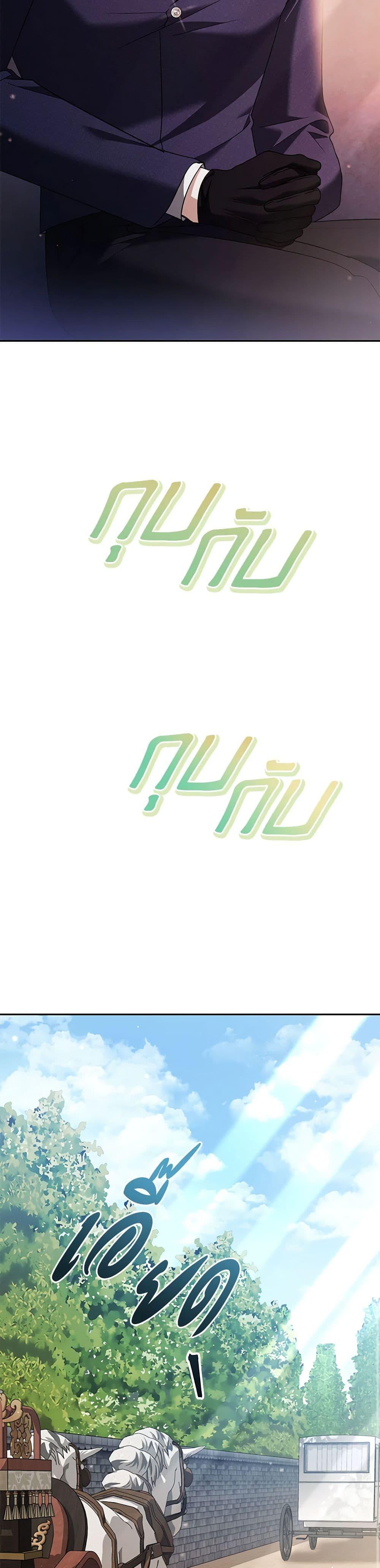 Manga-lc-com อ่านมังงะ อ่านการ์ตูน ออนไลน์ ฟรี In This Life, I Will Survive Until the End ตอนที่ 1 2 3 4 5 6 7 8 9 10 11 12 13 14 ฟรี ไม่มีโฆษณา Manga-lc - อ่าน มังงะ อ่าน การ์ตูน ออนไลน์ อ่านมังงะ ฟรี