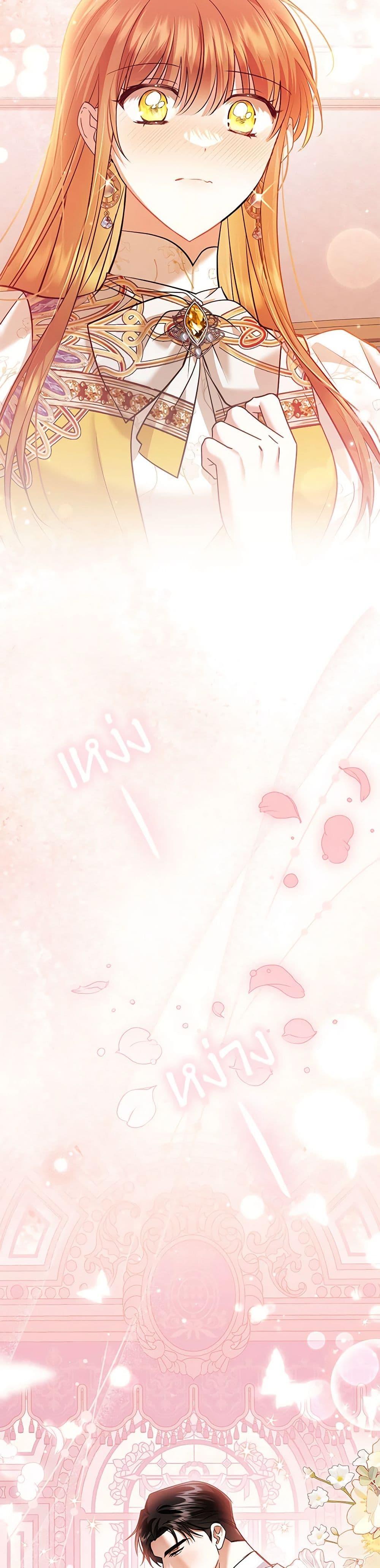 Manga-lc-com อ่านมังงะ อ่านการ์ตูน ออนไลน์ ฟรี In This Life, I Will Survive Until the End ตอนที่ 1 2 3 4 5 6 7 8 9 10 11 12 13 14 ฟรี ไม่มีโฆษณา Manga-lc - อ่าน มังงะ อ่าน การ์ตูน ออนไลน์ อ่านมังงะ ฟรี