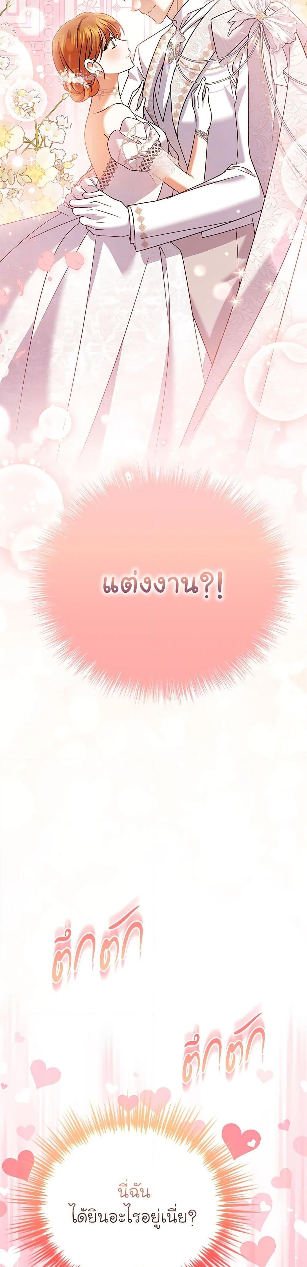 Manga-lc-com อ่านมังงะ อ่านการ์ตูน ออนไลน์ ฟรี In This Life, I Will Survive Until the End ตอนที่ 1 2 3 4 5 6 7 8 9 10 11 12 13 14 ฟรี ไม่มีโฆษณา Manga-lc - อ่าน มังงะ อ่าน การ์ตูน ออนไลน์ อ่านมังงะ ฟรี