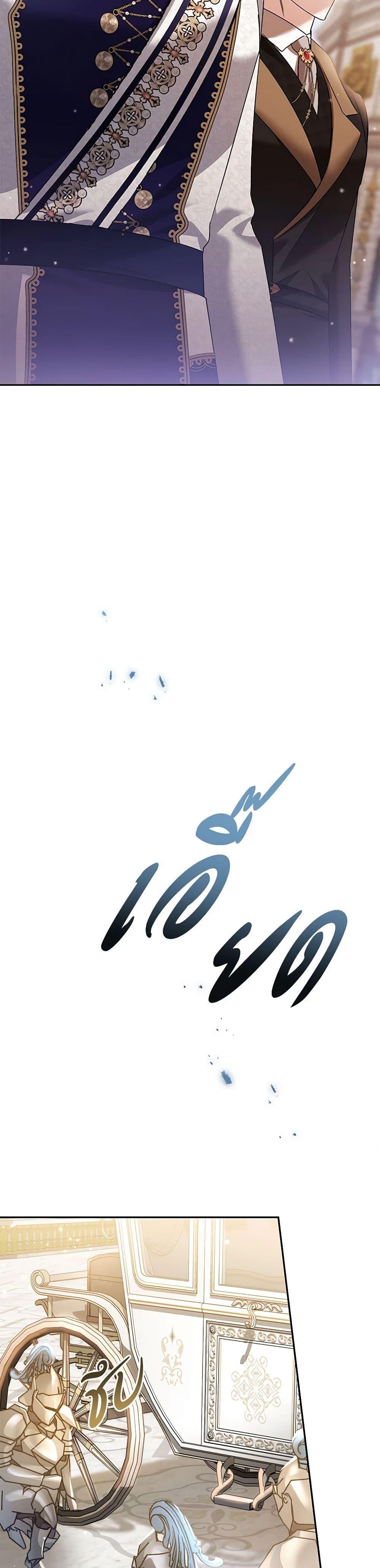 Manga-lc-com อ่านมังงะ อ่านการ์ตูน ออนไลน์ ฟรี In This Life, I Will Survive Until the End ตอนที่ 1 2 3 4 5 6 7 8 9 10 11 12 13 14 ฟรี ไม่มีโฆษณา Manga-lc - อ่าน มังงะ อ่าน การ์ตูน ออนไลน์ อ่านมังงะ ฟรี