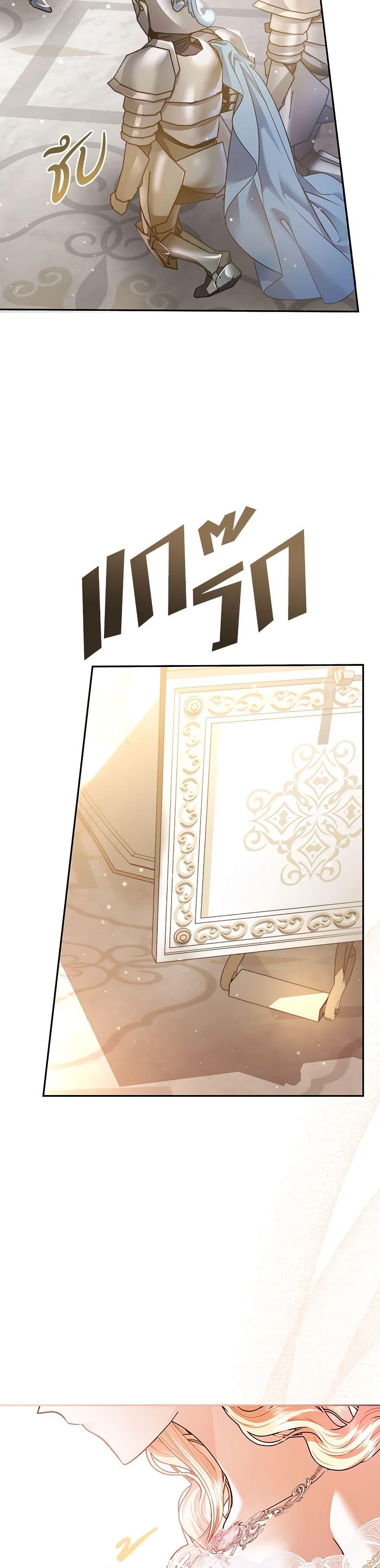 Manga-lc-com อ่านมังงะ อ่านการ์ตูน ออนไลน์ ฟรี In This Life, I Will Survive Until the End ตอนที่ 1 2 3 4 5 6 7 8 9 10 11 12 13 14 ฟรี ไม่มีโฆษณา Manga-lc - อ่าน มังงะ อ่าน การ์ตูน ออนไลน์ อ่านมังงะ ฟรี