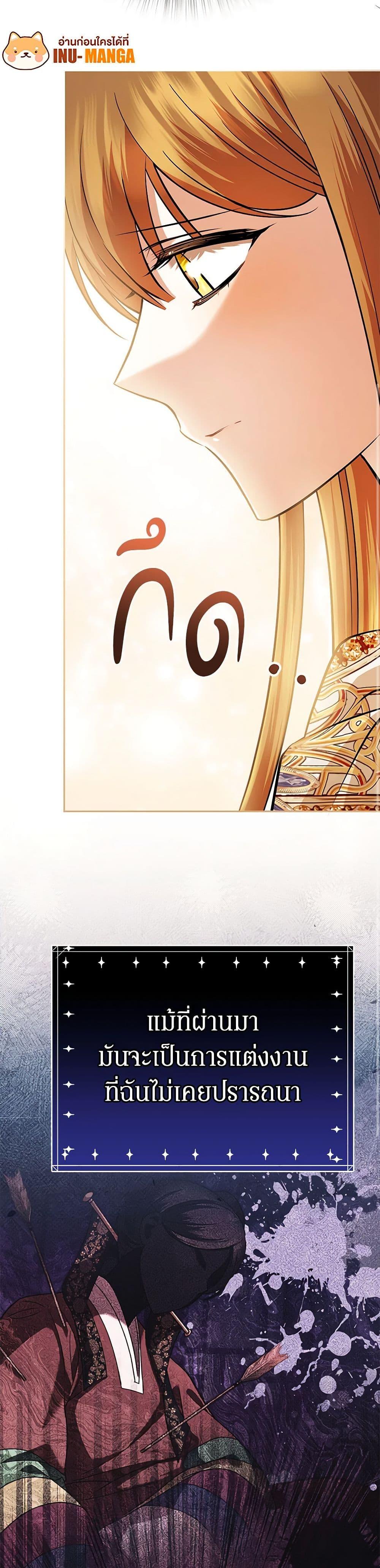 Manga-lc-com อ่านมังงะ อ่านการ์ตูน ออนไลน์ ฟรี In This Life, I Will Survive Until the End ตอนที่ 1 2 3 4 5 6 7 8 9 10 11 12 13 14 ฟรี ไม่มีโฆษณา Manga-lc - อ่าน มังงะ อ่าน การ์ตูน ออนไลน์ อ่านมังงะ ฟรี