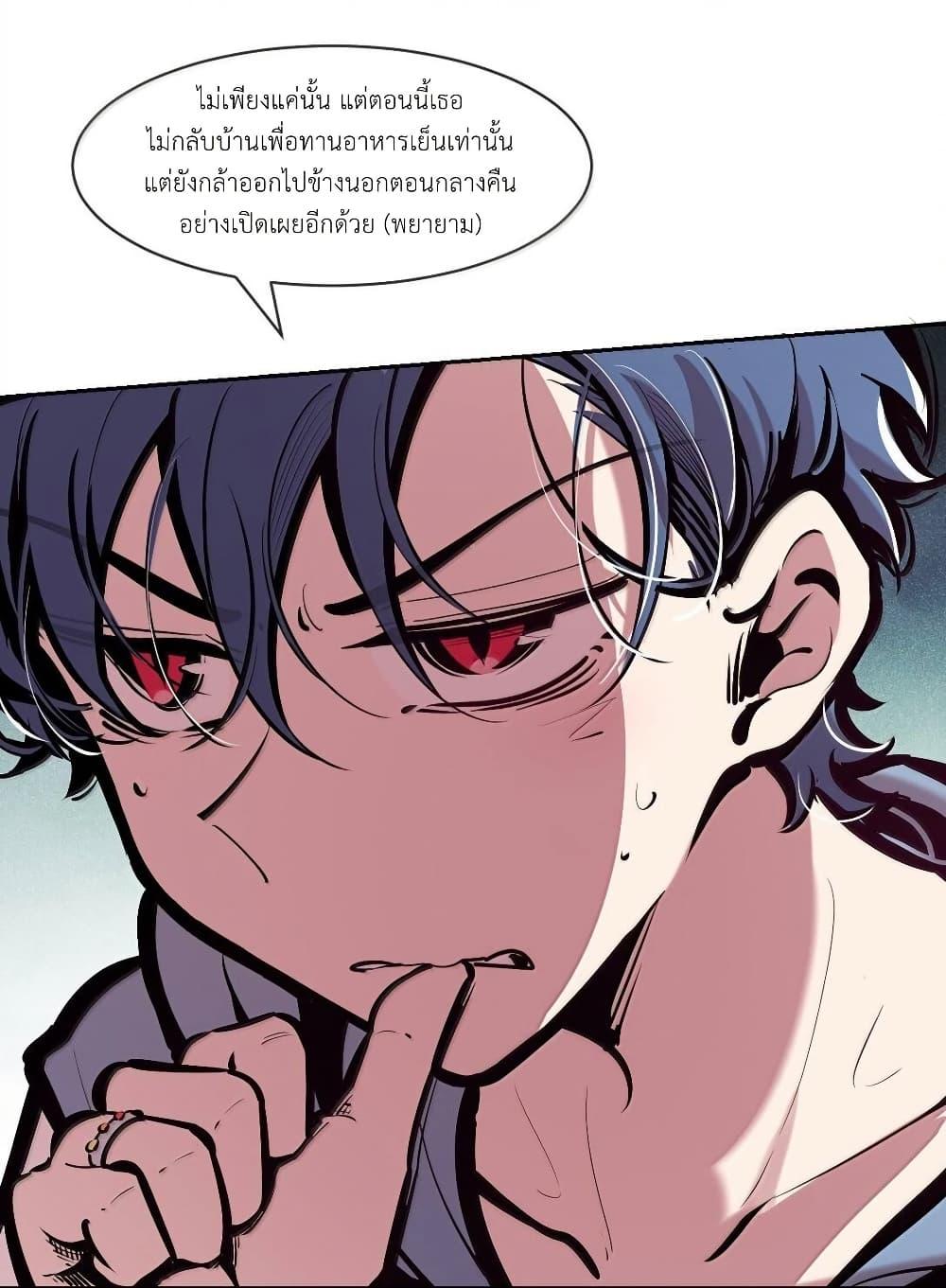 Manga-lc-com อ่านมังงะ อ่านการ์ตูน ออนไลน์ ฟรี Demon X Angel, Can’t Get Along! ตอนที่ 1 2 3 4 5 6 7 8 9 10 11 12 13 14 ฟรี ไม่มีโฆษณา Manga-lc - อ่าน มังงะ อ่าน การ์ตูน ออนไลน์ อ่านมังงะ ฟรี