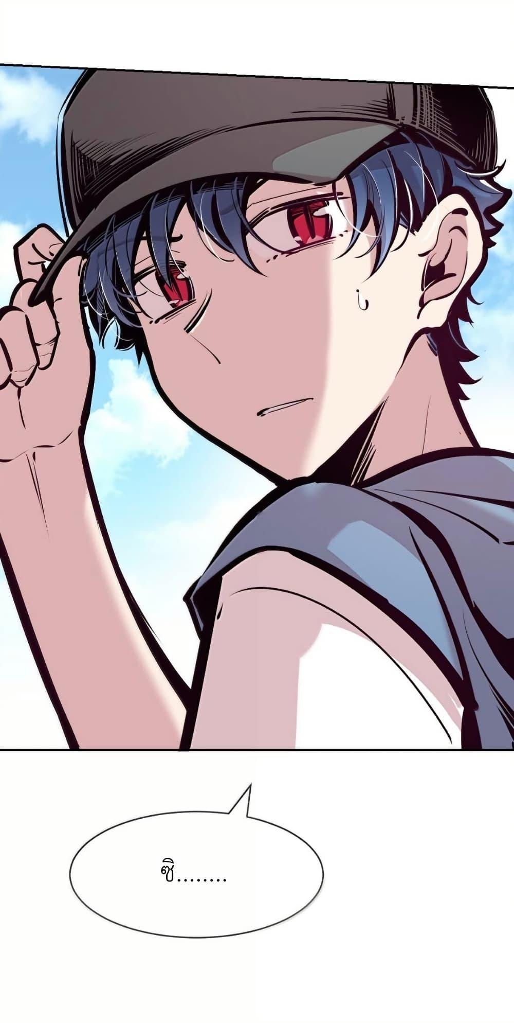 Manga-lc-com อ่านมังงะ อ่านการ์ตูน ออนไลน์ ฟรี Demon X Angel, Can’t Get Along! ตอนที่ 1 2 3 4 5 6 7 8 9 10 11 12 13 14 ฟรี ไม่มีโฆษณา Manga-lc - อ่าน มังงะ อ่าน การ์ตูน ออนไลน์ อ่านมังงะ ฟรี