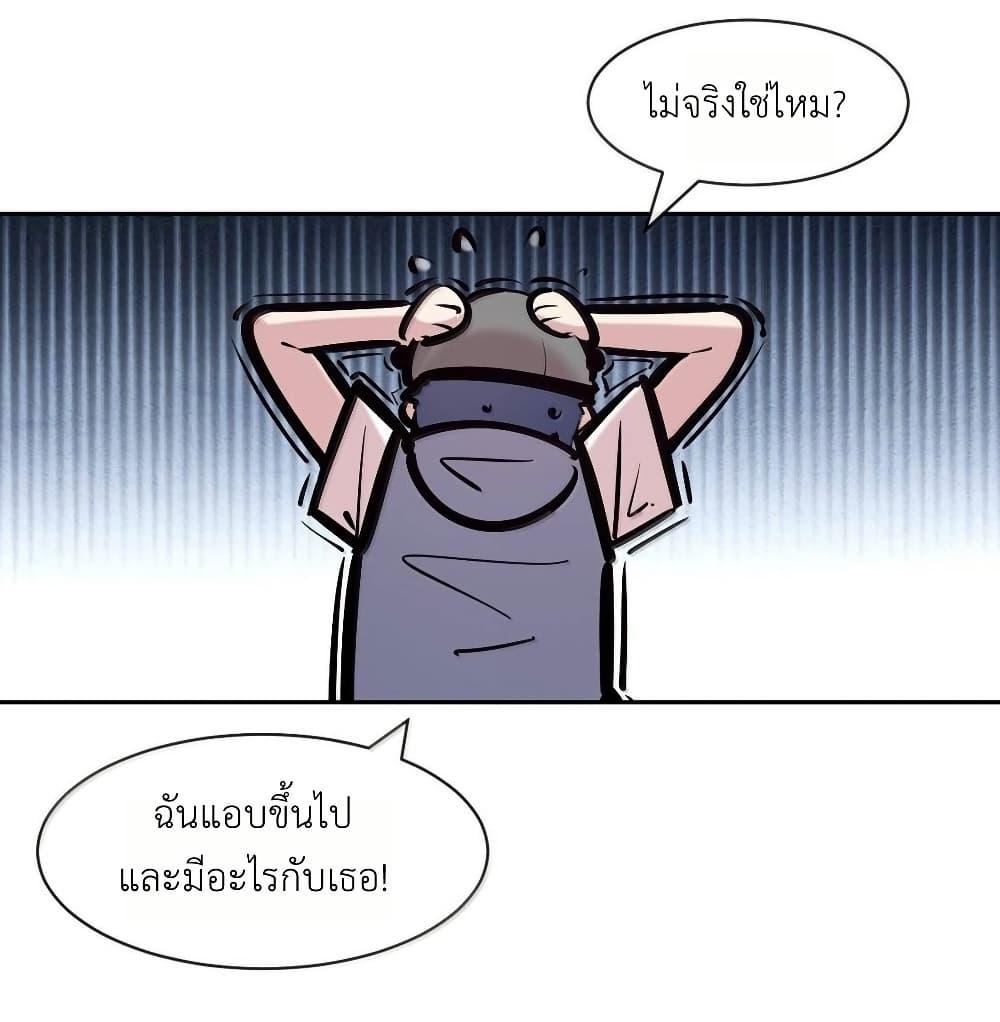 Manga-lc-com อ่านมังงะ อ่านการ์ตูน ออนไลน์ ฟรี Demon X Angel, Can’t Get Along! ตอนที่ 1 2 3 4 5 6 7 8 9 10 11 12 13 14 ฟรี ไม่มีโฆษณา Manga-lc - อ่าน มังงะ อ่าน การ์ตูน ออนไลน์ อ่านมังงะ ฟรี