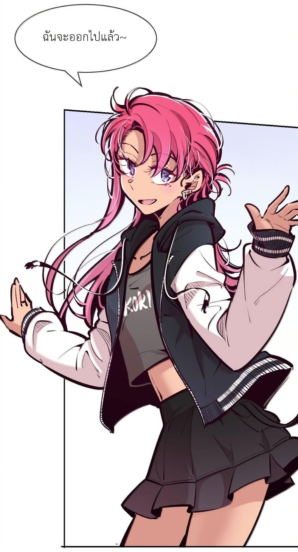 Manga-lc-com อ่านมังงะ อ่านการ์ตูน ออนไลน์ ฟรี Demon X Angel, Can’t Get Along! ตอนที่ 1 2 3 4 5 6 7 8 9 10 11 12 13 14 ฟรี ไม่มีโฆษณา Manga-lc - อ่าน มังงะ อ่าน การ์ตูน ออนไลน์ อ่านมังงะ ฟรี