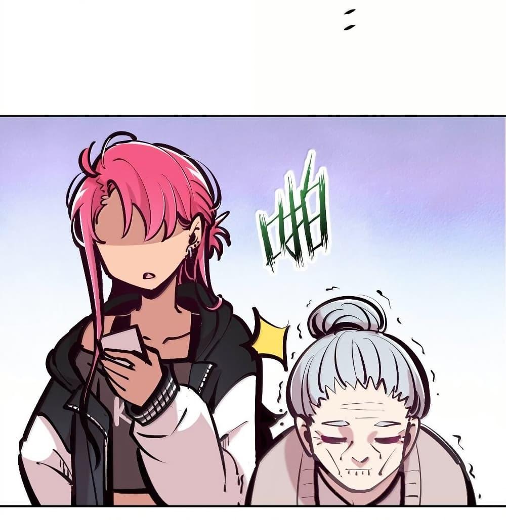 Manga-lc-com อ่านมังงะ อ่านการ์ตูน ออนไลน์ ฟรี Demon X Angel, Can’t Get Along! ตอนที่ 1 2 3 4 5 6 7 8 9 10 11 12 13 14 ฟรี ไม่มีโฆษณา Manga-lc - อ่าน มังงะ อ่าน การ์ตูน ออนไลน์ อ่านมังงะ ฟรี