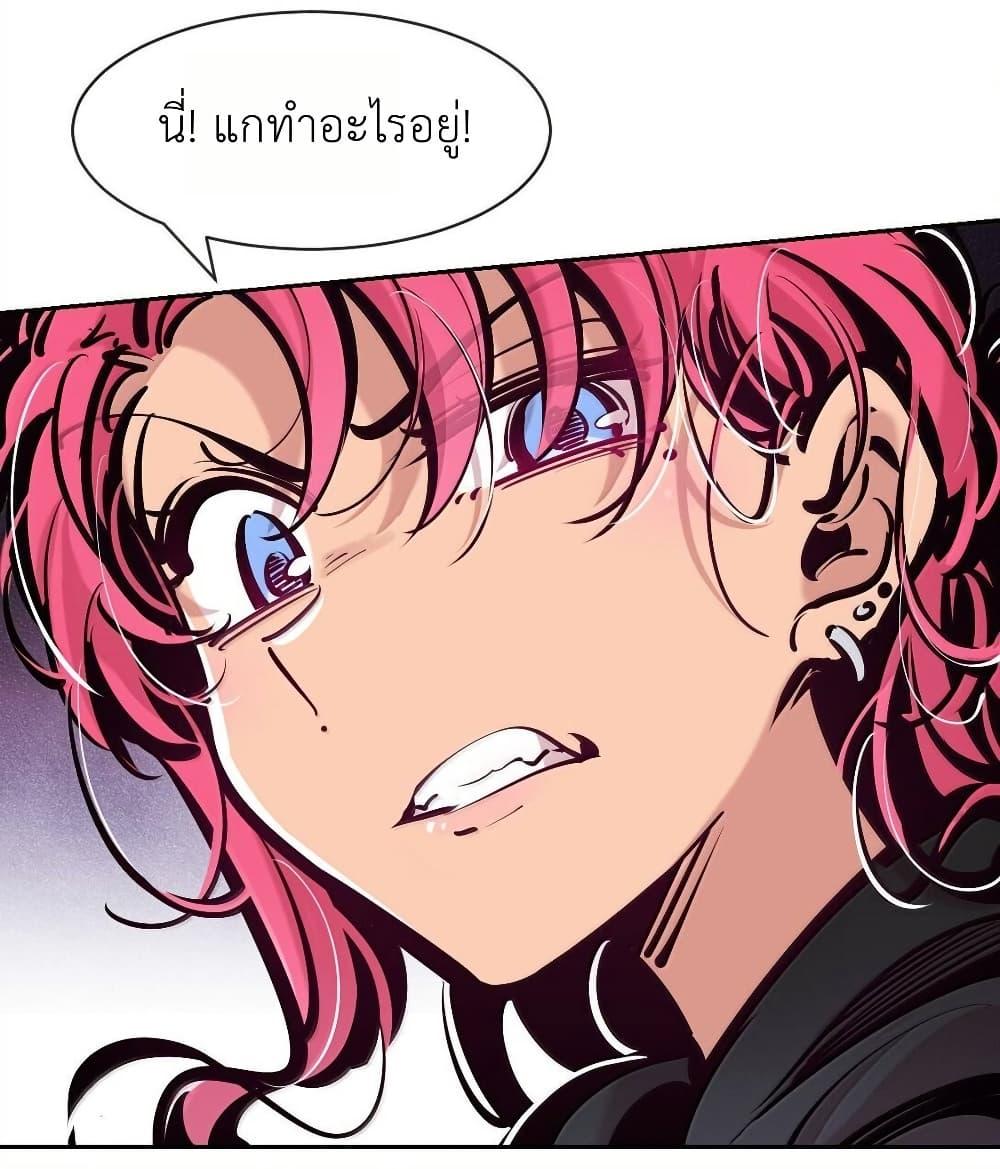 Manga-lc-com อ่านมังงะ อ่านการ์ตูน ออนไลน์ ฟรี Demon X Angel, Can’t Get Along! ตอนที่ 1 2 3 4 5 6 7 8 9 10 11 12 13 14 ฟรี ไม่มีโฆษณา Manga-lc - อ่าน มังงะ อ่าน การ์ตูน ออนไลน์ อ่านมังงะ ฟรี