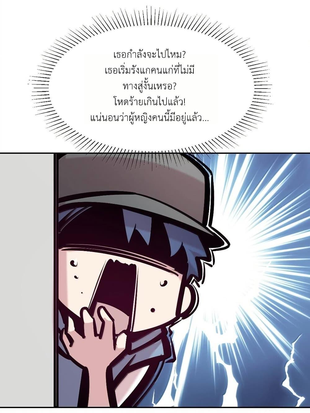 Manga-lc-com อ่านมังงะ อ่านการ์ตูน ออนไลน์ ฟรี Demon X Angel, Can’t Get Along! ตอนที่ 1 2 3 4 5 6 7 8 9 10 11 12 13 14 ฟรี ไม่มีโฆษณา Manga-lc - อ่าน มังงะ อ่าน การ์ตูน ออนไลน์ อ่านมังงะ ฟรี