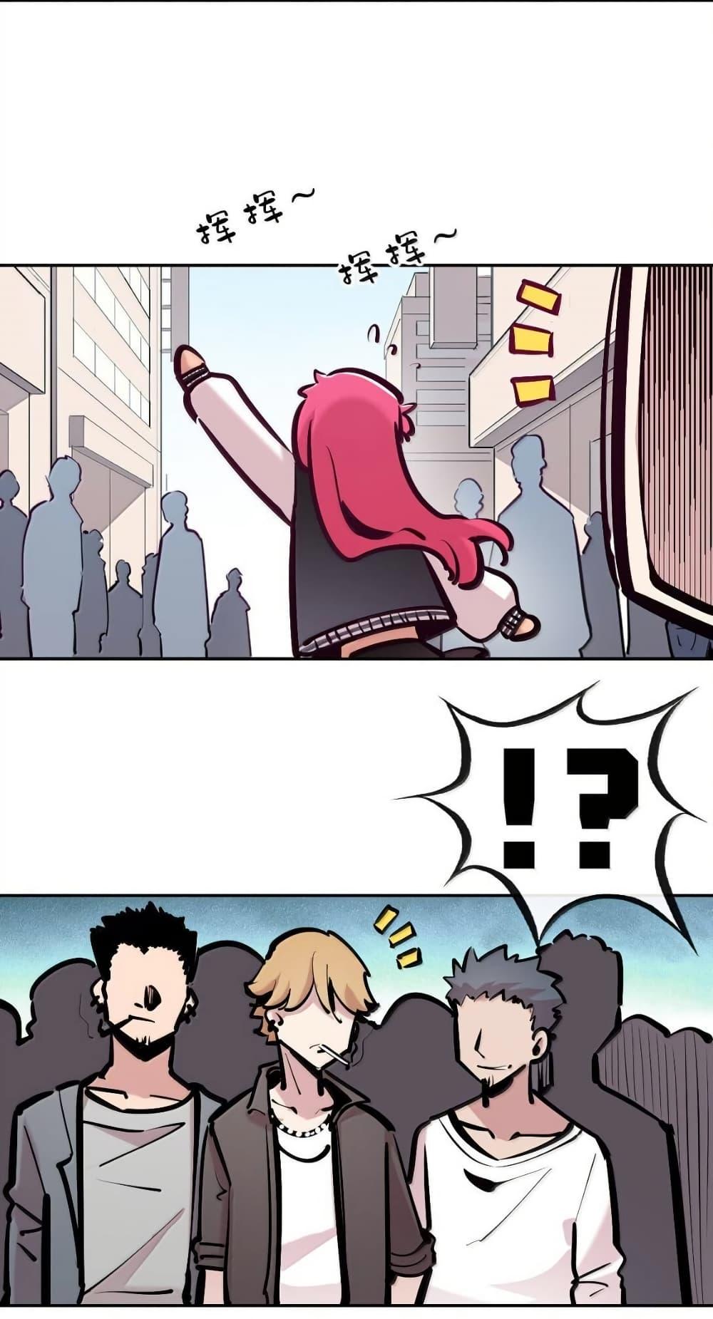 Manga-lc-com อ่านมังงะ อ่านการ์ตูน ออนไลน์ ฟรี Demon X Angel, Can’t Get Along! ตอนที่ 1 2 3 4 5 6 7 8 9 10 11 12 13 14 ฟรี ไม่มีโฆษณา Manga-lc - อ่าน มังงะ อ่าน การ์ตูน ออนไลน์ อ่านมังงะ ฟรี