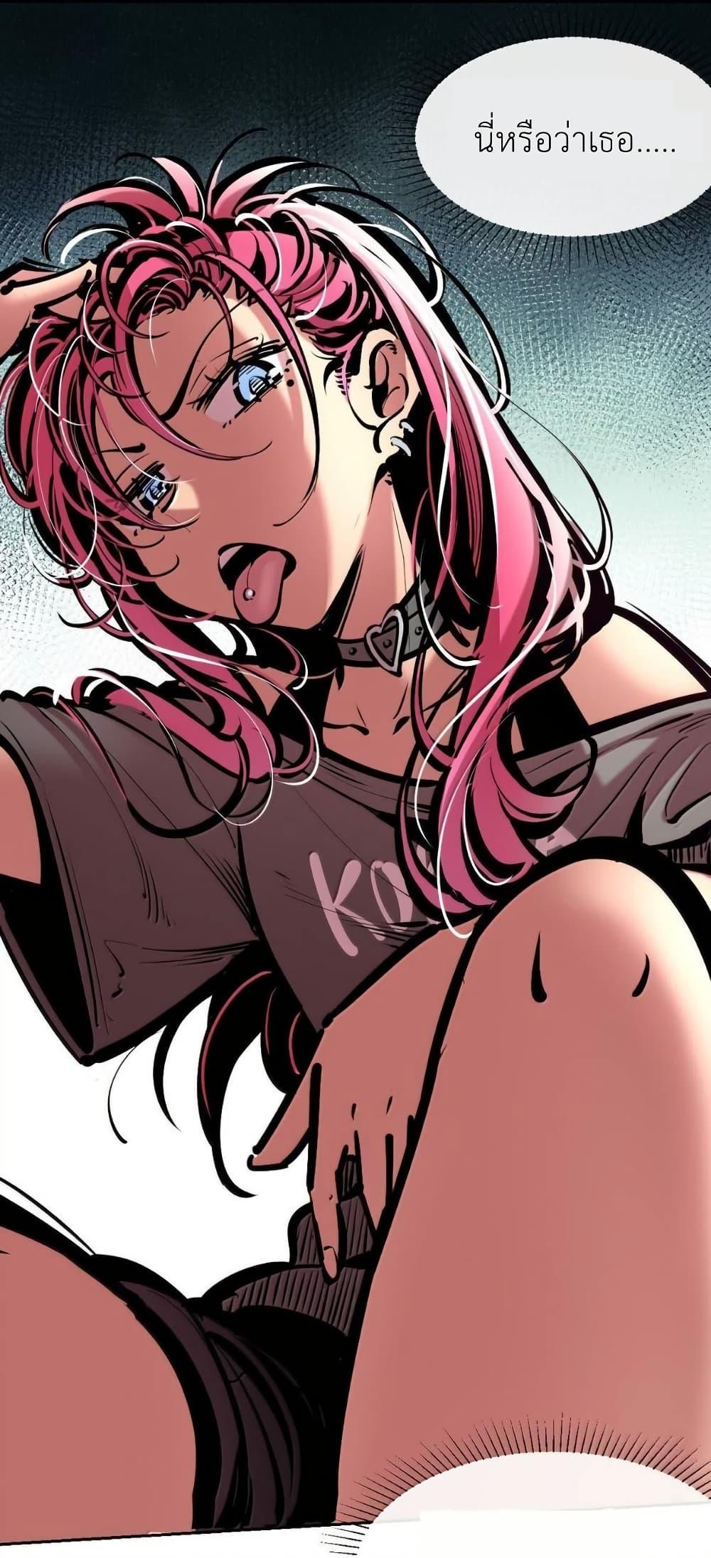 Manga-lc-com อ่านมังงะ อ่านการ์ตูน ออนไลน์ ฟรี Demon X Angel, Can’t Get Along! ตอนที่ 1 2 3 4 5 6 7 8 9 10 11 12 13 14 ฟรี ไม่มีโฆษณา Manga-lc - อ่าน มังงะ อ่าน การ์ตูน ออนไลน์ อ่านมังงะ ฟรี