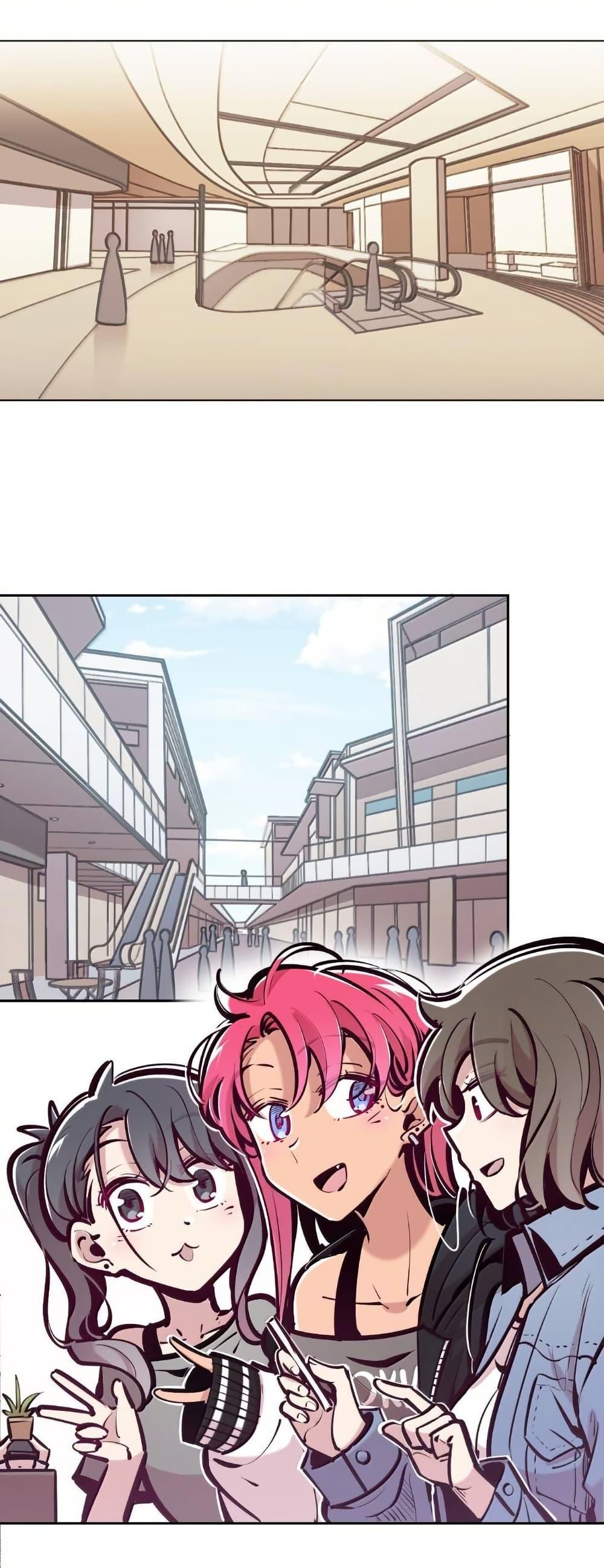 Manga-lc-com อ่านมังงะ อ่านการ์ตูน ออนไลน์ ฟรี Demon X Angel, Can’t Get Along! ตอนที่ 1 2 3 4 5 6 7 8 9 10 11 12 13 14 ฟรี ไม่มีโฆษณา Manga-lc - อ่าน มังงะ อ่าน การ์ตูน ออนไลน์ อ่านมังงะ ฟรี