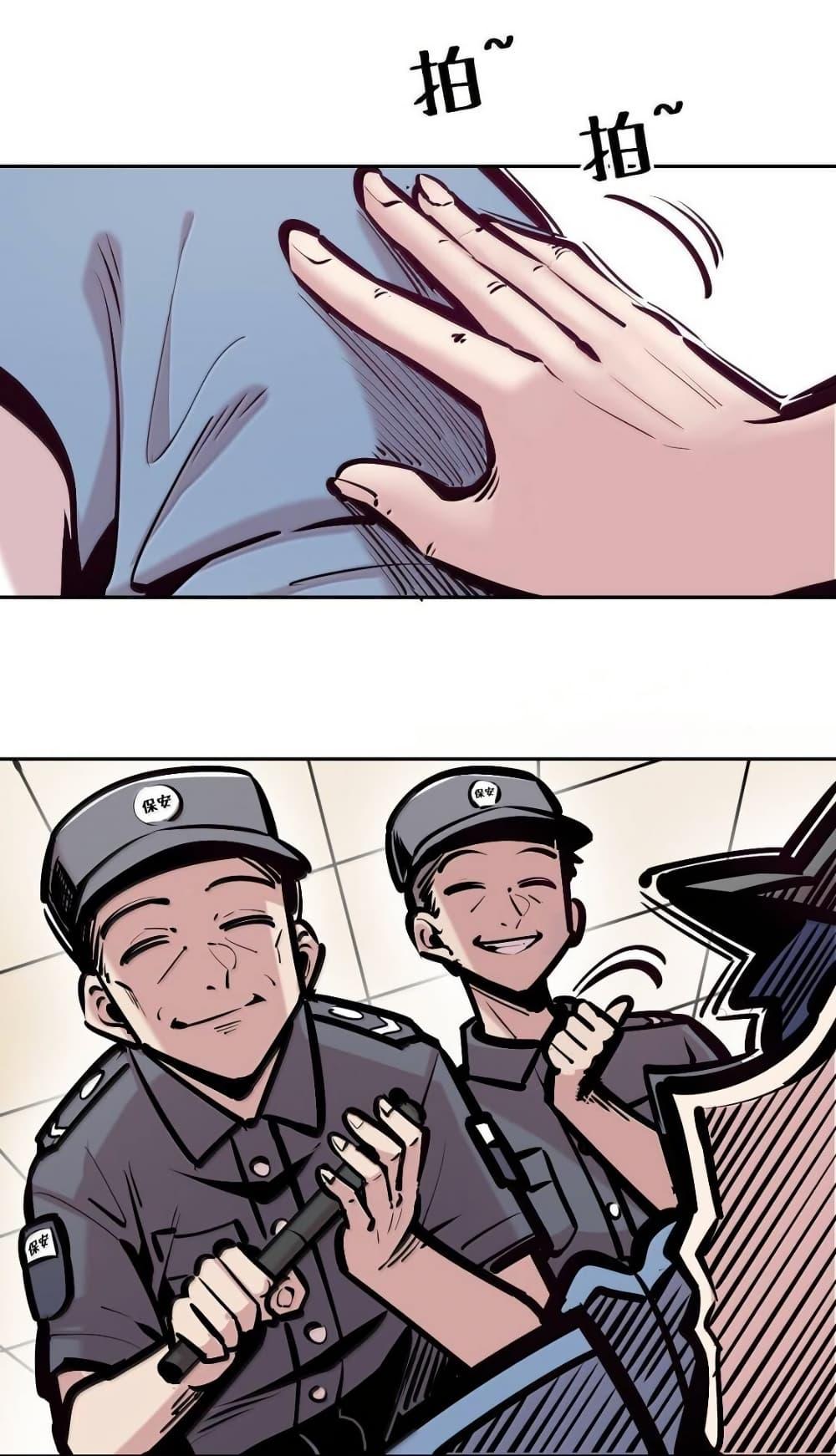 Manga-lc-com อ่านมังงะ อ่านการ์ตูน ออนไลน์ ฟรี Demon X Angel, Can’t Get Along! ตอนที่ 1 2 3 4 5 6 7 8 9 10 11 12 13 14 ฟรี ไม่มีโฆษณา Manga-lc - อ่าน มังงะ อ่าน การ์ตูน ออนไลน์ อ่านมังงะ ฟรี