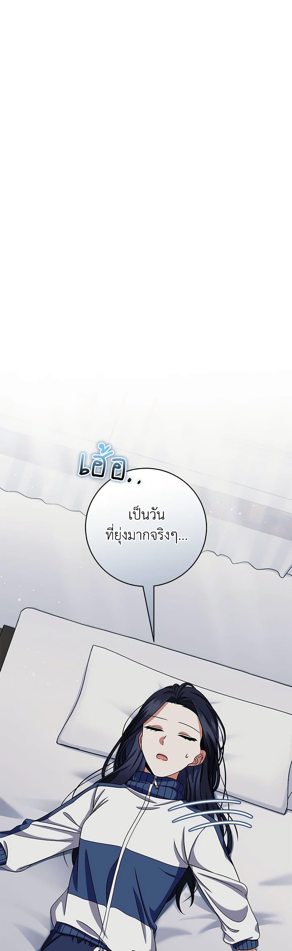 Manga-lc-com อ่านมังงะ อ่านการ์ตูน ออนไลน์ ฟรี Welcome to Dungeon Hotel ตอนที่ 1 2 3 4 5 6 7 8 9 10 11 12 13 14 ฟรี ไม่มีโฆษณา Manga-lc - อ่าน มังงะ อ่าน การ์ตูน ออนไลน์ อ่านมังงะ ฟรี