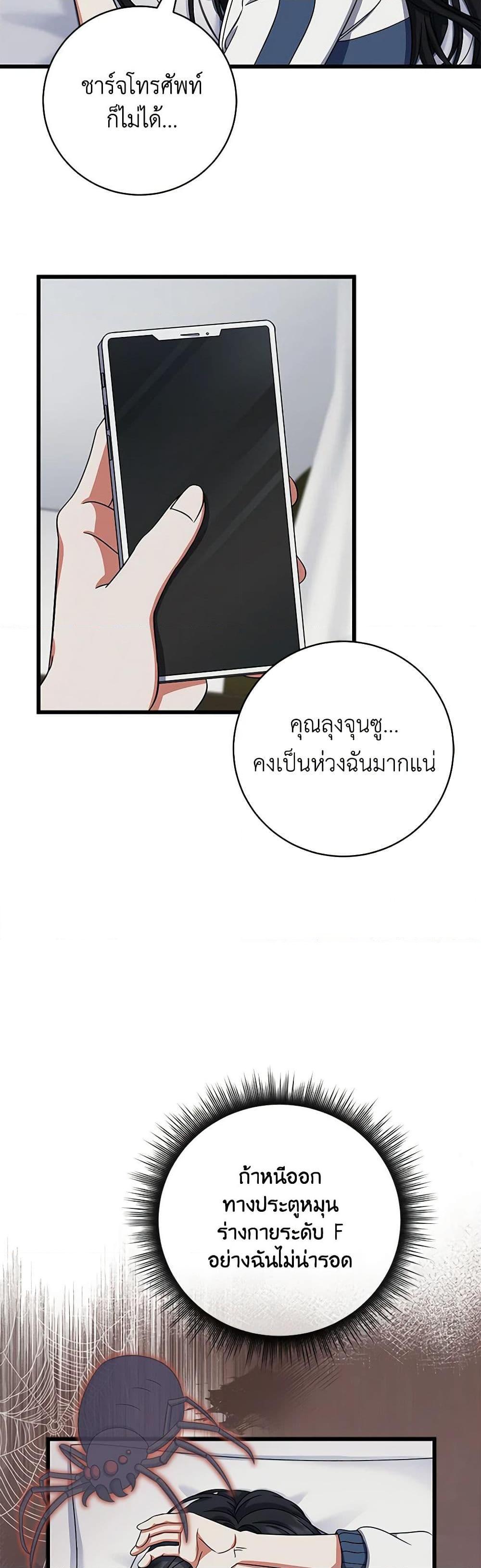 Manga-lc-com อ่านมังงะ อ่านการ์ตูน ออนไลน์ ฟรี Welcome to Dungeon Hotel ตอนที่ 1 2 3 4 5 6 7 8 9 10 11 12 13 14 ฟรี ไม่มีโฆษณา Manga-lc - อ่าน มังงะ อ่าน การ์ตูน ออนไลน์ อ่านมังงะ ฟรี