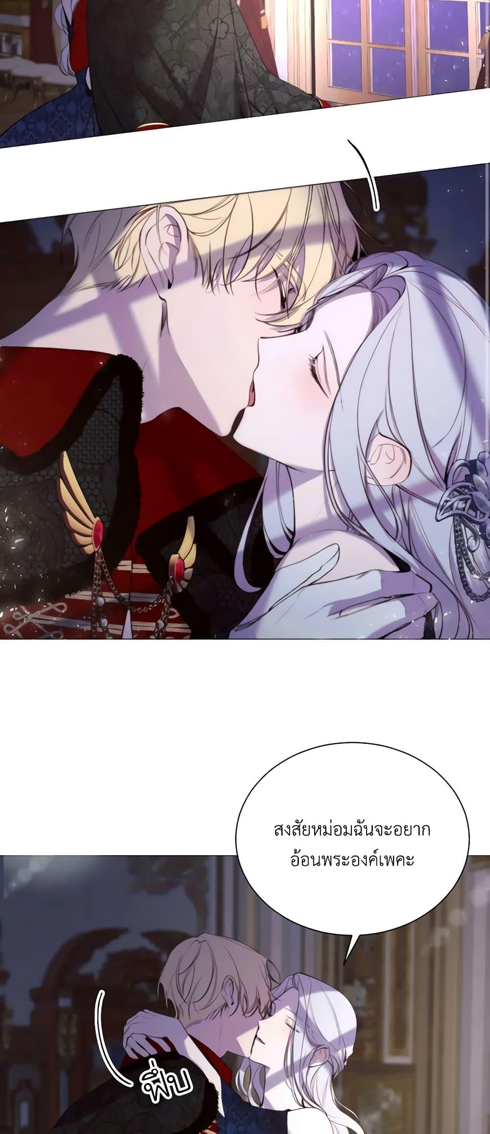 Manga-lc-com อ่านมังงะ อ่านการ์ตูน ออนไลน์ ฟรี The Villainess Needs Her Tyrant ตอนที่ 1 2 3 4 5 6 7 8 9 10 11 12 13 14 ฟรี ไม่มีโฆษณา Manga-lc - อ่าน มังงะ อ่าน การ์ตูน ออนไลน์ อ่านมังงะ ฟรี