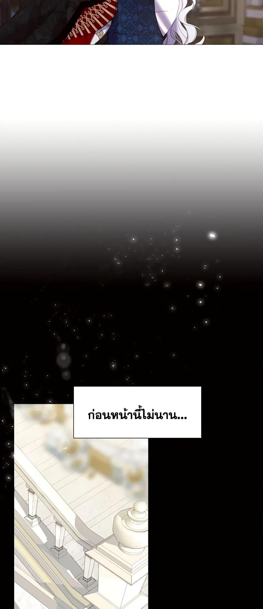 Manga-lc-com อ่านมังงะ อ่านการ์ตูน ออนไลน์ ฟรี The Villainess Needs Her Tyrant ตอนที่ 1 2 3 4 5 6 7 8 9 10 11 12 13 14 ฟรี ไม่มีโฆษณา Manga-lc - อ่าน มังงะ อ่าน การ์ตูน ออนไลน์ อ่านมังงะ ฟรี