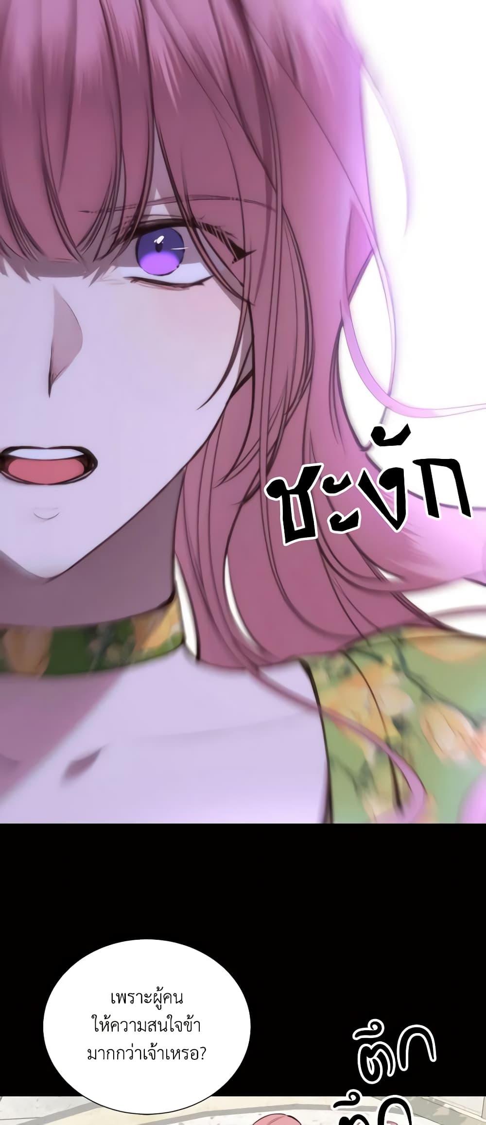 Manga-lc-com อ่านมังงะ อ่านการ์ตูน ออนไลน์ ฟรี The Villainess Needs Her Tyrant ตอนที่ 1 2 3 4 5 6 7 8 9 10 11 12 13 14 ฟรี ไม่มีโฆษณา Manga-lc - อ่าน มังงะ อ่าน การ์ตูน ออนไลน์ อ่านมังงะ ฟรี