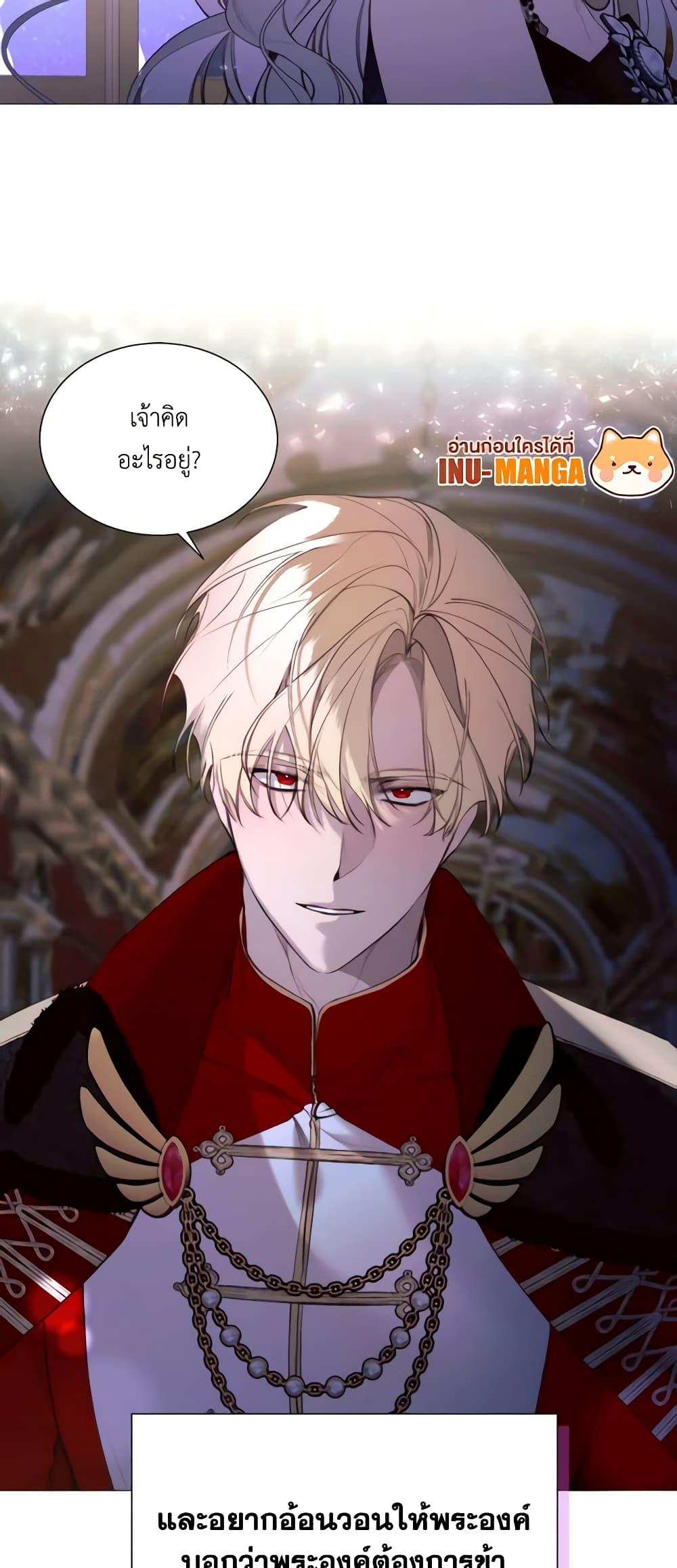 Manga-lc-com อ่านมังงะ อ่านการ์ตูน ออนไลน์ ฟรี The Villainess Needs Her Tyrant ตอนที่ 1 2 3 4 5 6 7 8 9 10 11 12 13 14 ฟรี ไม่มีโฆษณา Manga-lc - อ่าน มังงะ อ่าน การ์ตูน ออนไลน์ อ่านมังงะ ฟรี