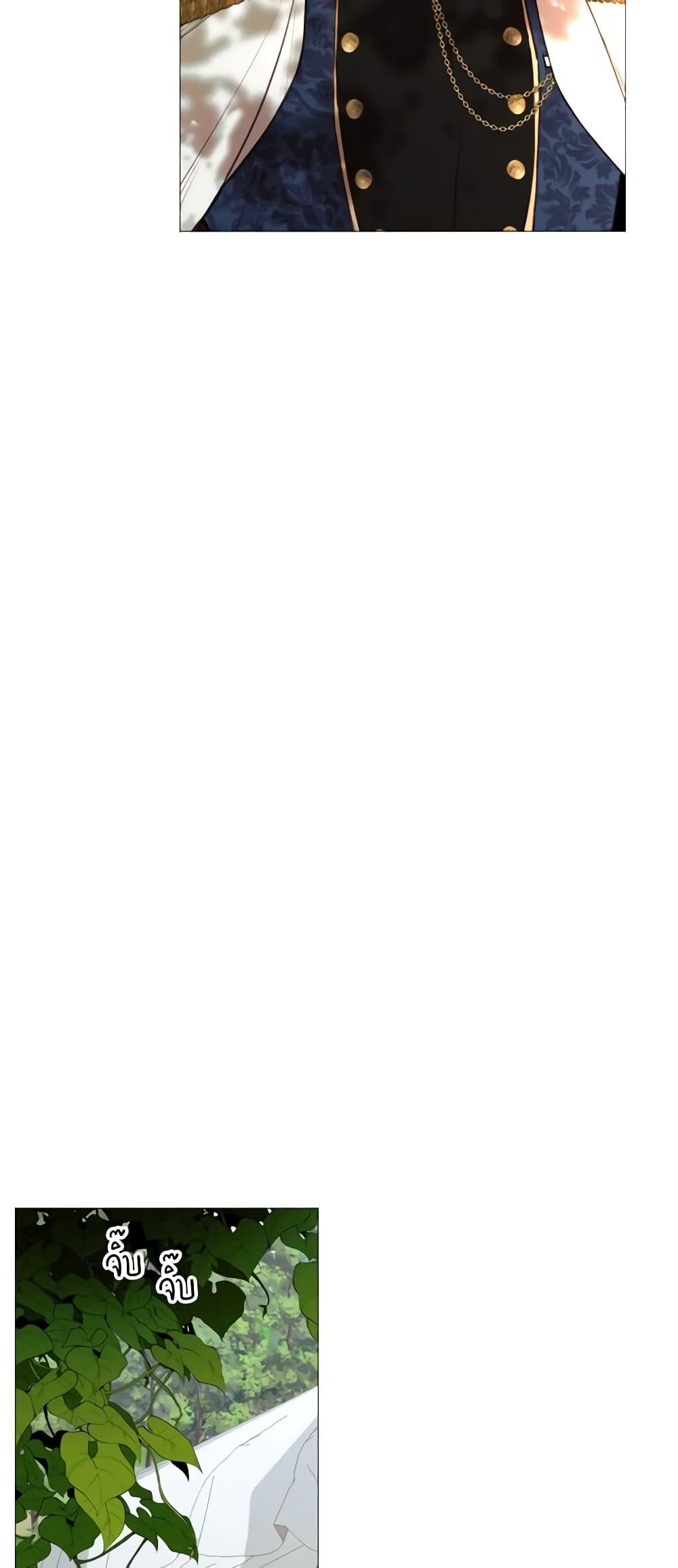 Manga-lc-com อ่านมังงะ อ่านการ์ตูน ออนไลน์ ฟรี The Villainess Needs Her Tyrant ตอนที่ 1 2 3 4 5 6 7 8 9 10 11 12 13 14 ฟรี ไม่มีโฆษณา Manga-lc - อ่าน มังงะ อ่าน การ์ตูน ออนไลน์ อ่านมังงะ ฟรี