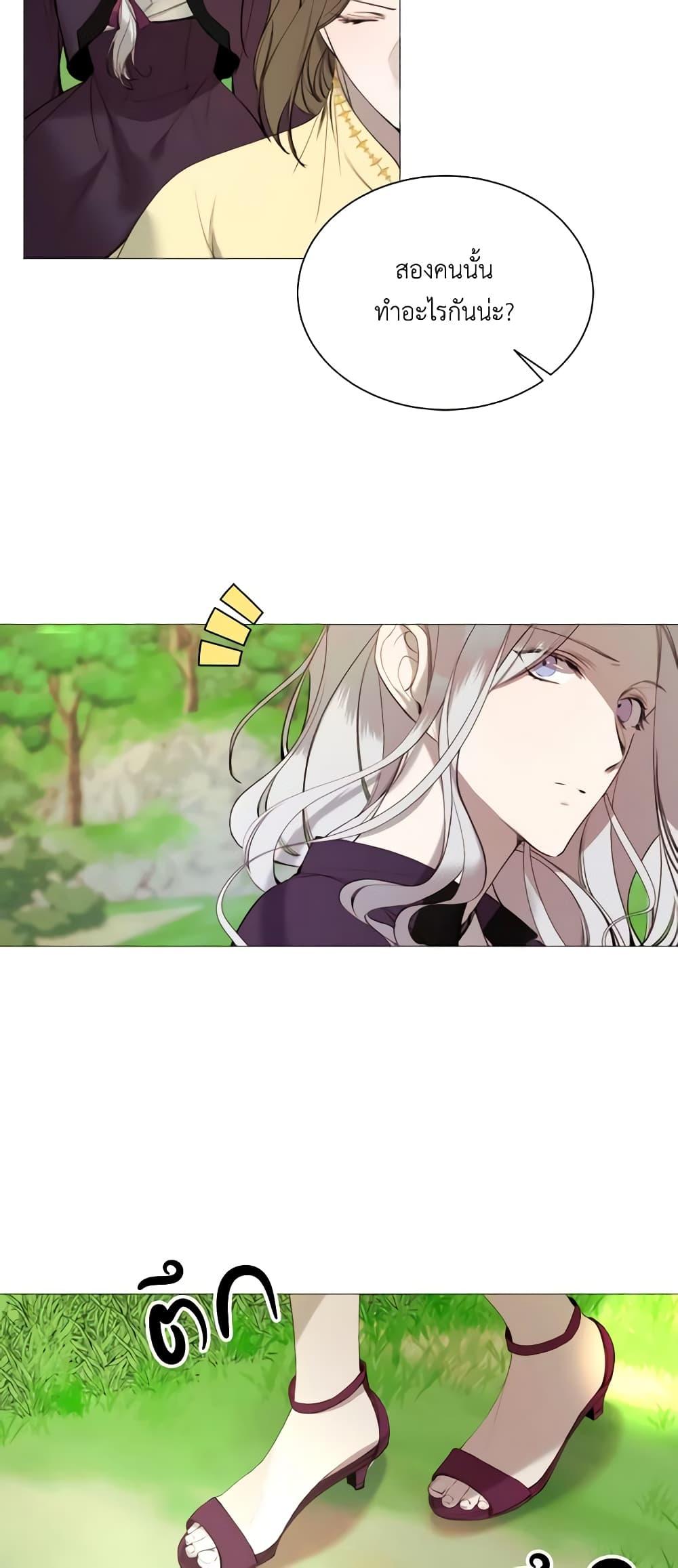 Manga-lc-com อ่านมังงะ อ่านการ์ตูน ออนไลน์ ฟรี The Villainess Needs Her Tyrant ตอนที่ 1 2 3 4 5 6 7 8 9 10 11 12 13 14 ฟรี ไม่มีโฆษณา Manga-lc - อ่าน มังงะ อ่าน การ์ตูน ออนไลน์ อ่านมังงะ ฟรี