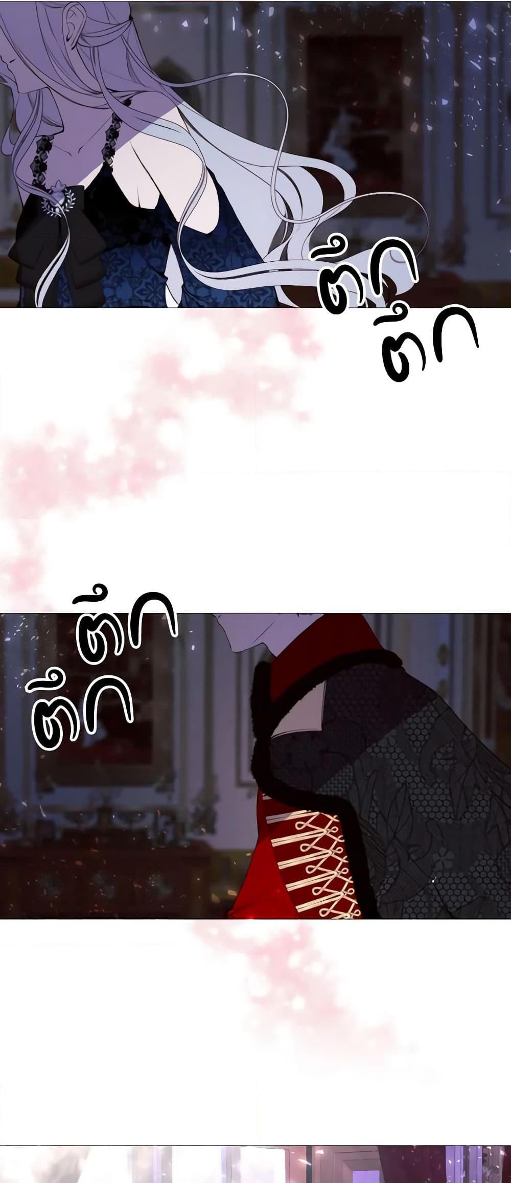 Manga-lc-com อ่านมังงะ อ่านการ์ตูน ออนไลน์ ฟรี The Villainess Needs Her Tyrant ตอนที่ 1 2 3 4 5 6 7 8 9 10 11 12 13 14 ฟรี ไม่มีโฆษณา Manga-lc - อ่าน มังงะ อ่าน การ์ตูน ออนไลน์ อ่านมังงะ ฟรี