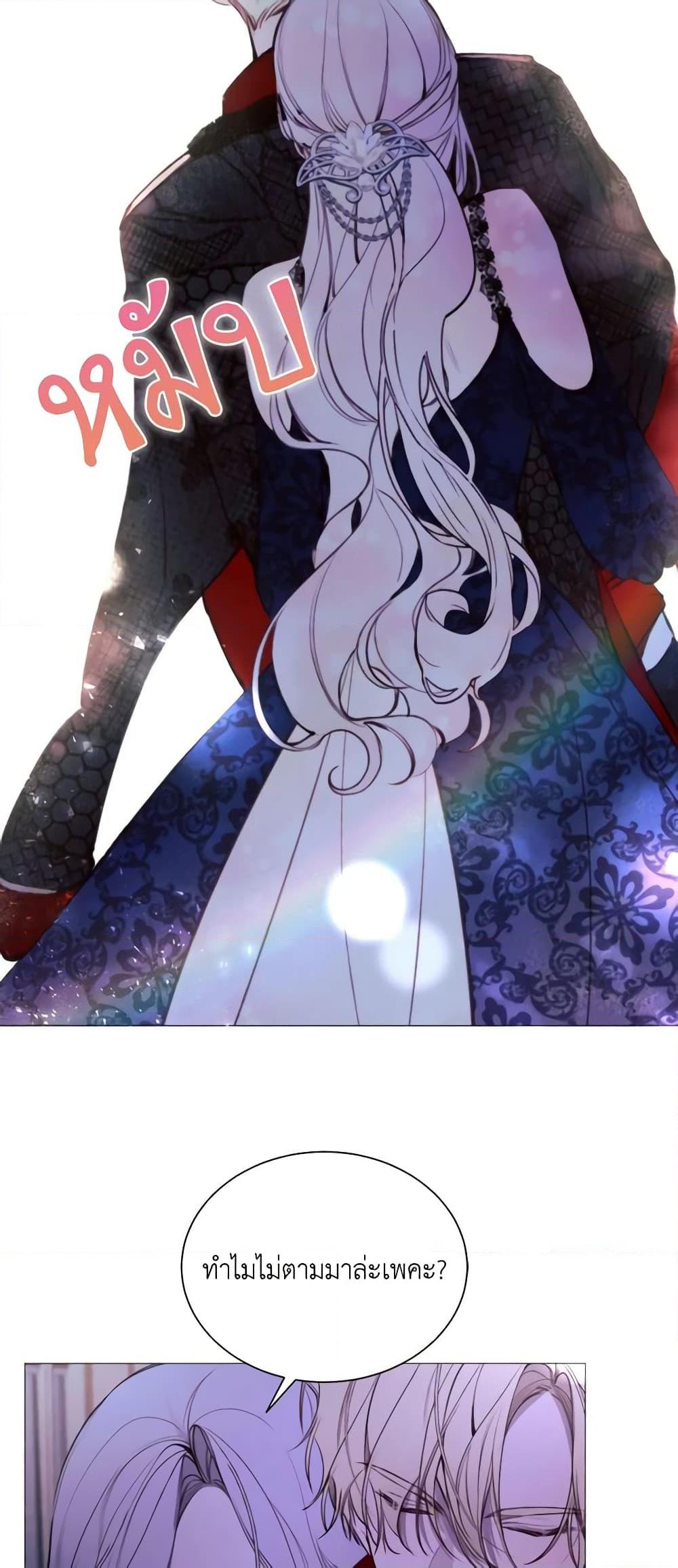 Manga-lc-com อ่านมังงะ อ่านการ์ตูน ออนไลน์ ฟรี The Villainess Needs Her Tyrant ตอนที่ 1 2 3 4 5 6 7 8 9 10 11 12 13 14 ฟรี ไม่มีโฆษณา Manga-lc - อ่าน มังงะ อ่าน การ์ตูน ออนไลน์ อ่านมังงะ ฟรี