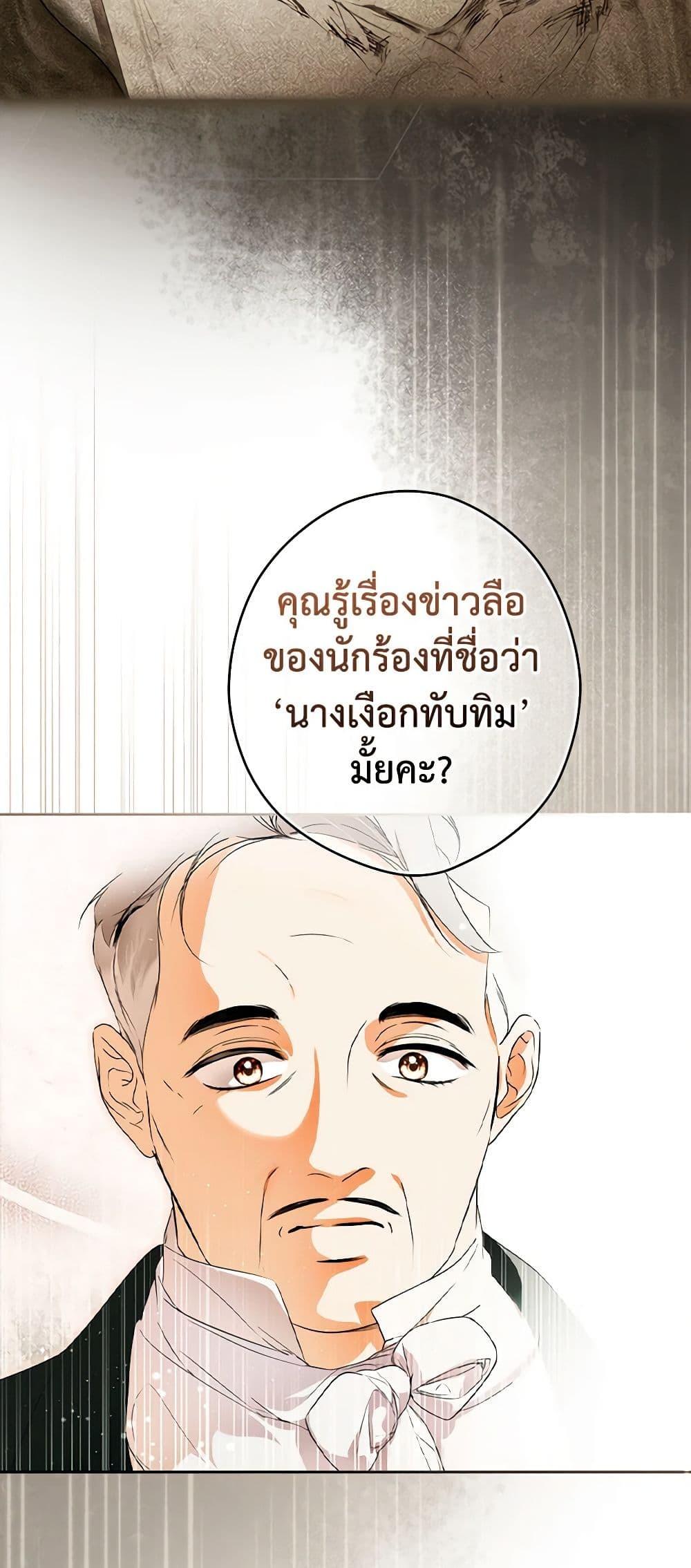 Manga-lc-com อ่านมังงะ อ่านการ์ตูน ออนไลน์ ฟรี Secret Lady ตอนที่ 1 2 3 4 5 6 7 8 9 10 11 12 13 14 ฟรี ไม่มีโฆษณา Manga-lc - อ่าน มังงะ อ่าน การ์ตูน ออนไลน์ อ่านมังงะ ฟรี