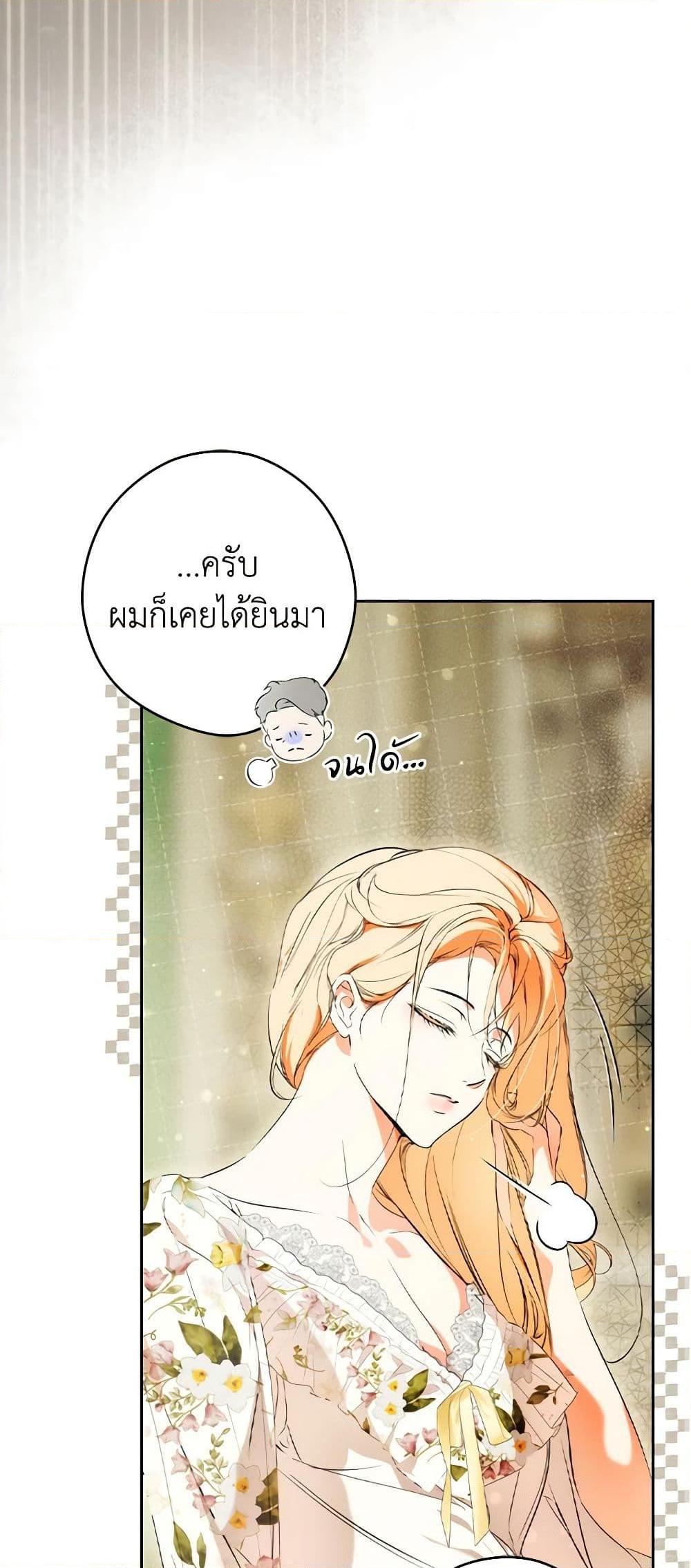 Manga-lc-com อ่านมังงะ อ่านการ์ตูน ออนไลน์ ฟรี Secret Lady ตอนที่ 1 2 3 4 5 6 7 8 9 10 11 12 13 14 ฟรี ไม่มีโฆษณา Manga-lc - อ่าน มังงะ อ่าน การ์ตูน ออนไลน์ อ่านมังงะ ฟรี