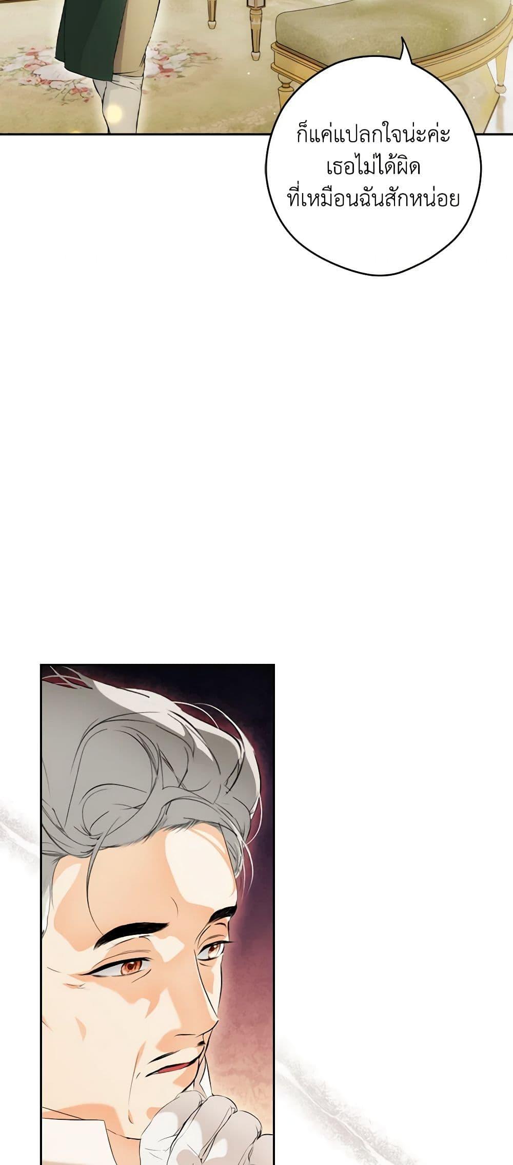 Manga-lc-com อ่านมังงะ อ่านการ์ตูน ออนไลน์ ฟรี Secret Lady ตอนที่ 1 2 3 4 5 6 7 8 9 10 11 12 13 14 ฟรี ไม่มีโฆษณา Manga-lc - อ่าน มังงะ อ่าน การ์ตูน ออนไลน์ อ่านมังงะ ฟรี