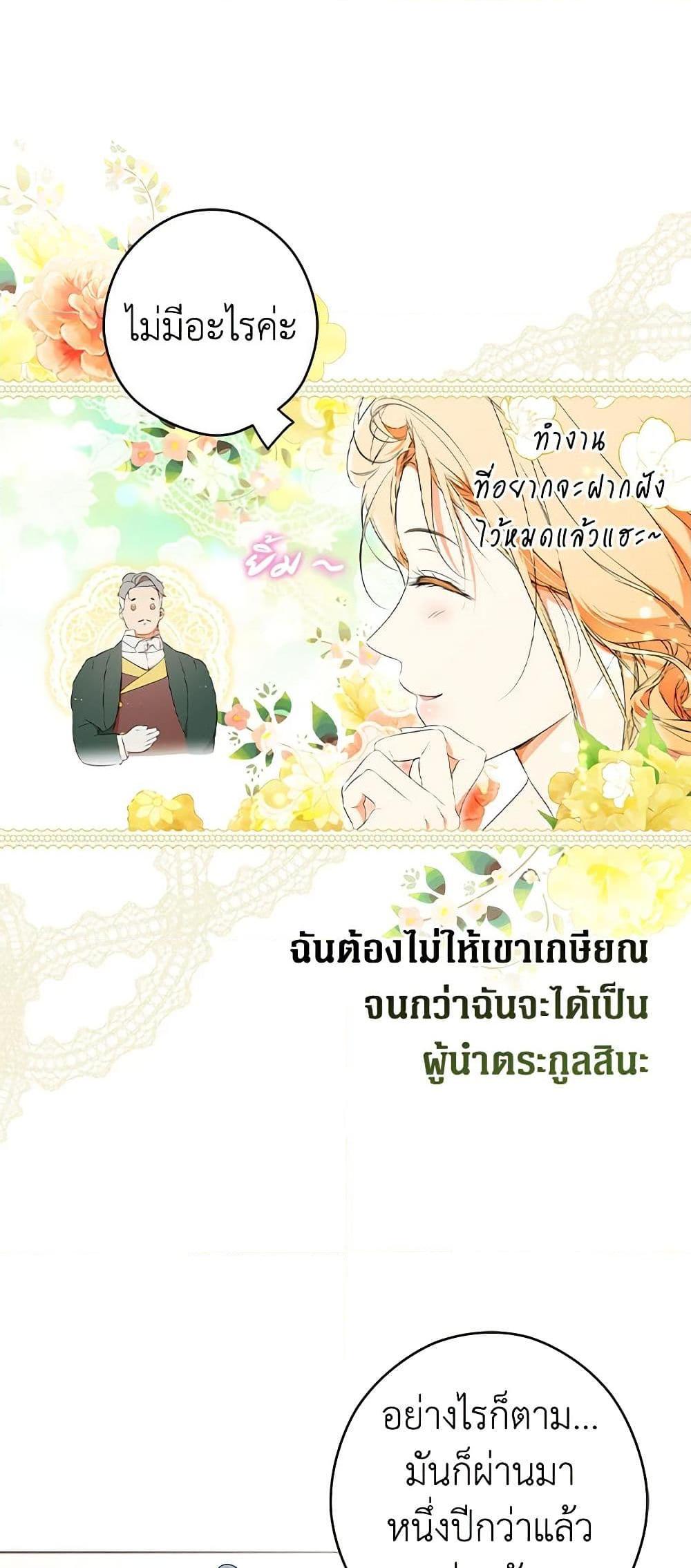 Manga-lc-com อ่านมังงะ อ่านการ์ตูน ออนไลน์ ฟรี Secret Lady ตอนที่ 1 2 3 4 5 6 7 8 9 10 11 12 13 14 ฟรี ไม่มีโฆษณา Manga-lc - อ่าน มังงะ อ่าน การ์ตูน ออนไลน์ อ่านมังงะ ฟรี