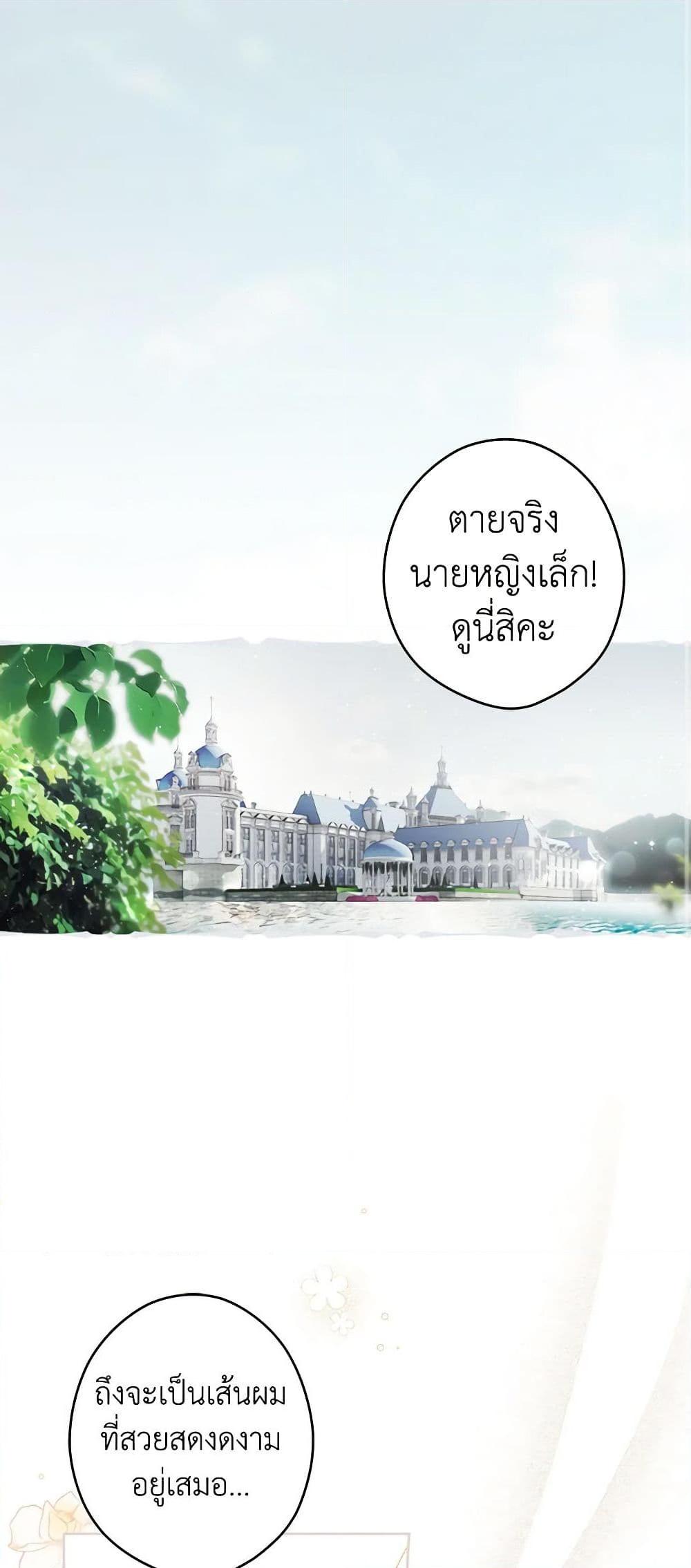 Manga-lc-com อ่านมังงะ อ่านการ์ตูน ออนไลน์ ฟรี Secret Lady ตอนที่ 1 2 3 4 5 6 7 8 9 10 11 12 13 14 ฟรี ไม่มีโฆษณา Manga-lc - อ่าน มังงะ อ่าน การ์ตูน ออนไลน์ อ่านมังงะ ฟรี