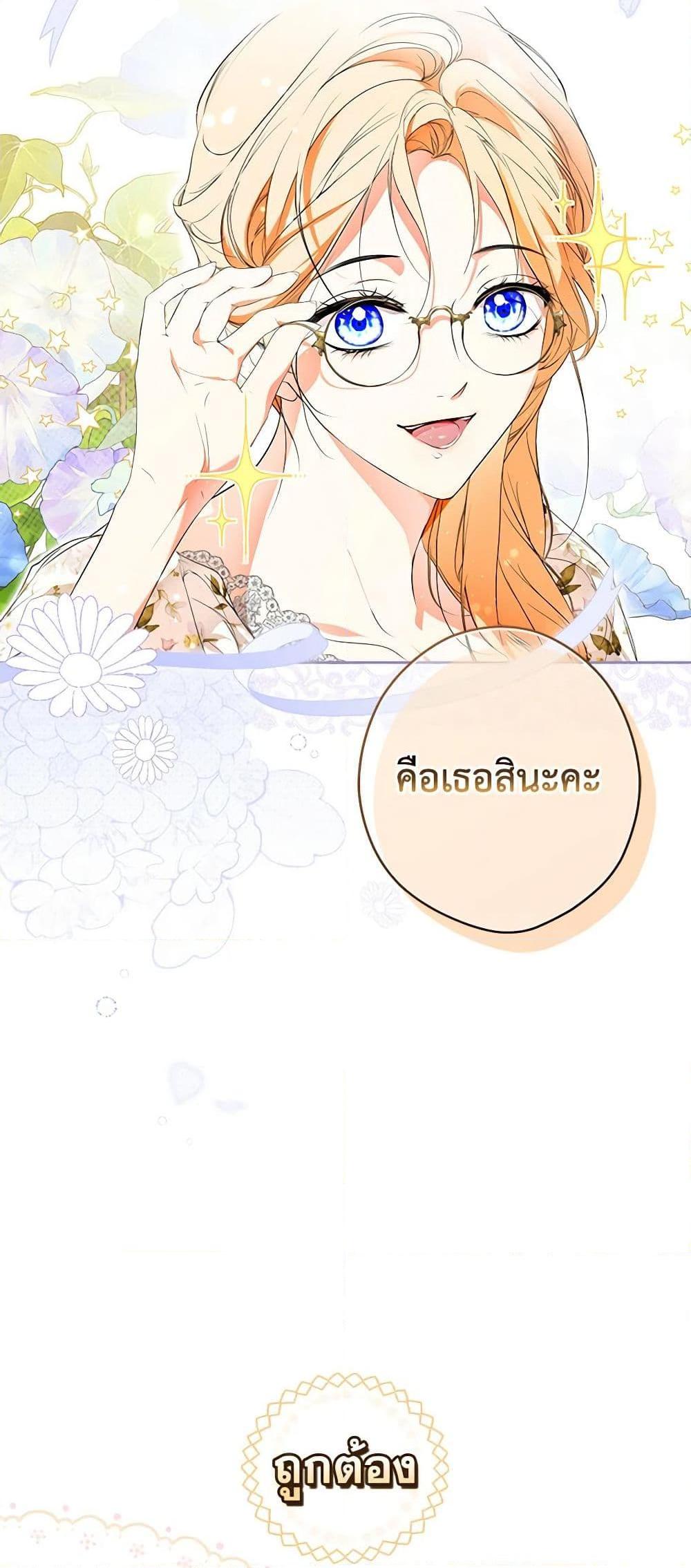 Manga-lc-com อ่านมังงะ อ่านการ์ตูน ออนไลน์ ฟรี Secret Lady ตอนที่ 1 2 3 4 5 6 7 8 9 10 11 12 13 14 ฟรี ไม่มีโฆษณา Manga-lc - อ่าน มังงะ อ่าน การ์ตูน ออนไลน์ อ่านมังงะ ฟรี