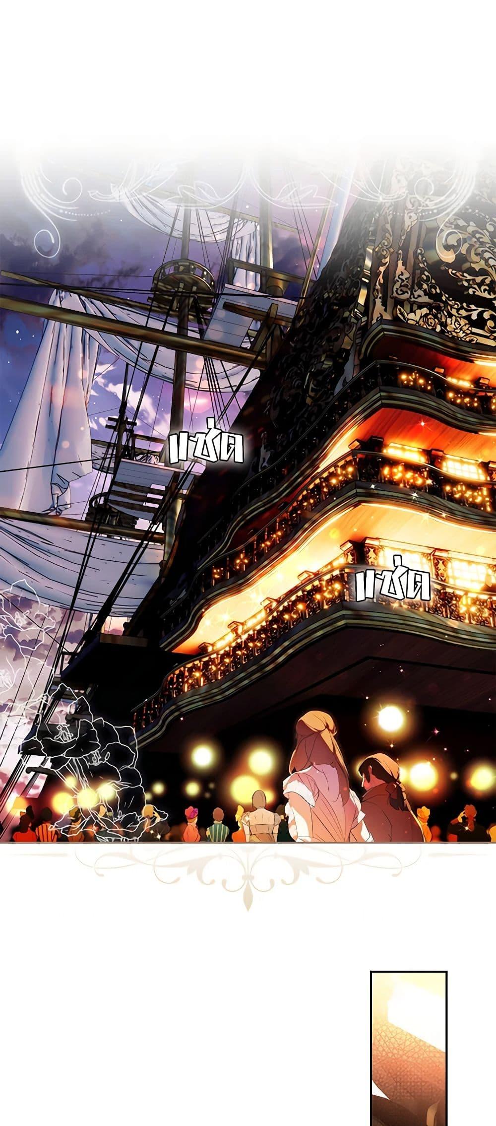 Manga-lc-com อ่านมังงะ อ่านการ์ตูน ออนไลน์ ฟรี Secret Lady ตอนที่ 1 2 3 4 5 6 7 8 9 10 11 12 13 14 ฟรี ไม่มีโฆษณา Manga-lc - อ่าน มังงะ อ่าน การ์ตูน ออนไลน์ อ่านมังงะ ฟรี
