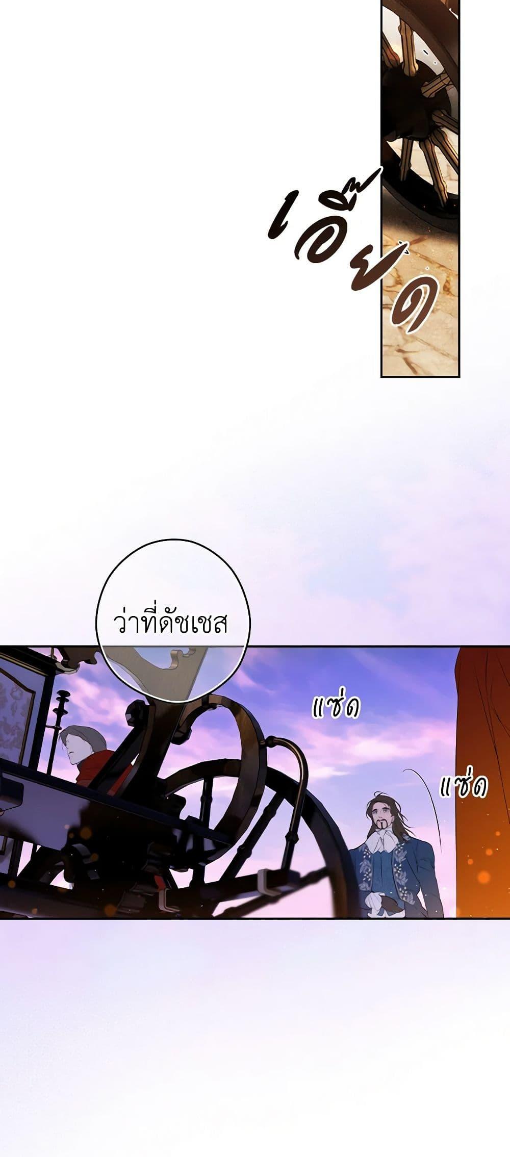Manga-lc-com อ่านมังงะ อ่านการ์ตูน ออนไลน์ ฟรี Secret Lady ตอนที่ 1 2 3 4 5 6 7 8 9 10 11 12 13 14 ฟรี ไม่มีโฆษณา Manga-lc - อ่าน มังงะ อ่าน การ์ตูน ออนไลน์ อ่านมังงะ ฟรี