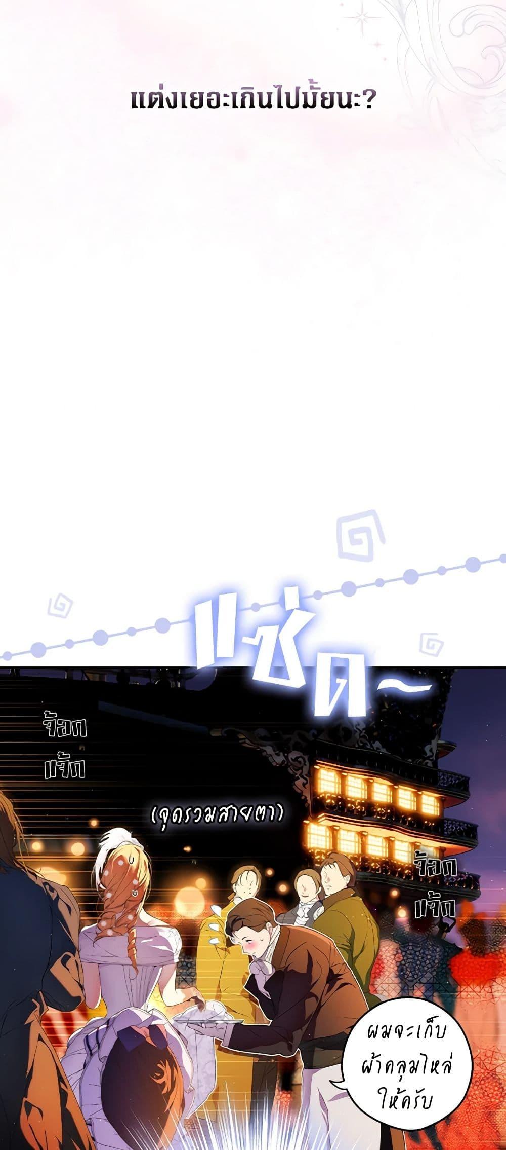 Manga-lc-com อ่านมังงะ อ่านการ์ตูน ออนไลน์ ฟรี Secret Lady ตอนที่ 1 2 3 4 5 6 7 8 9 10 11 12 13 14 ฟรี ไม่มีโฆษณา Manga-lc - อ่าน มังงะ อ่าน การ์ตูน ออนไลน์ อ่านมังงะ ฟรี