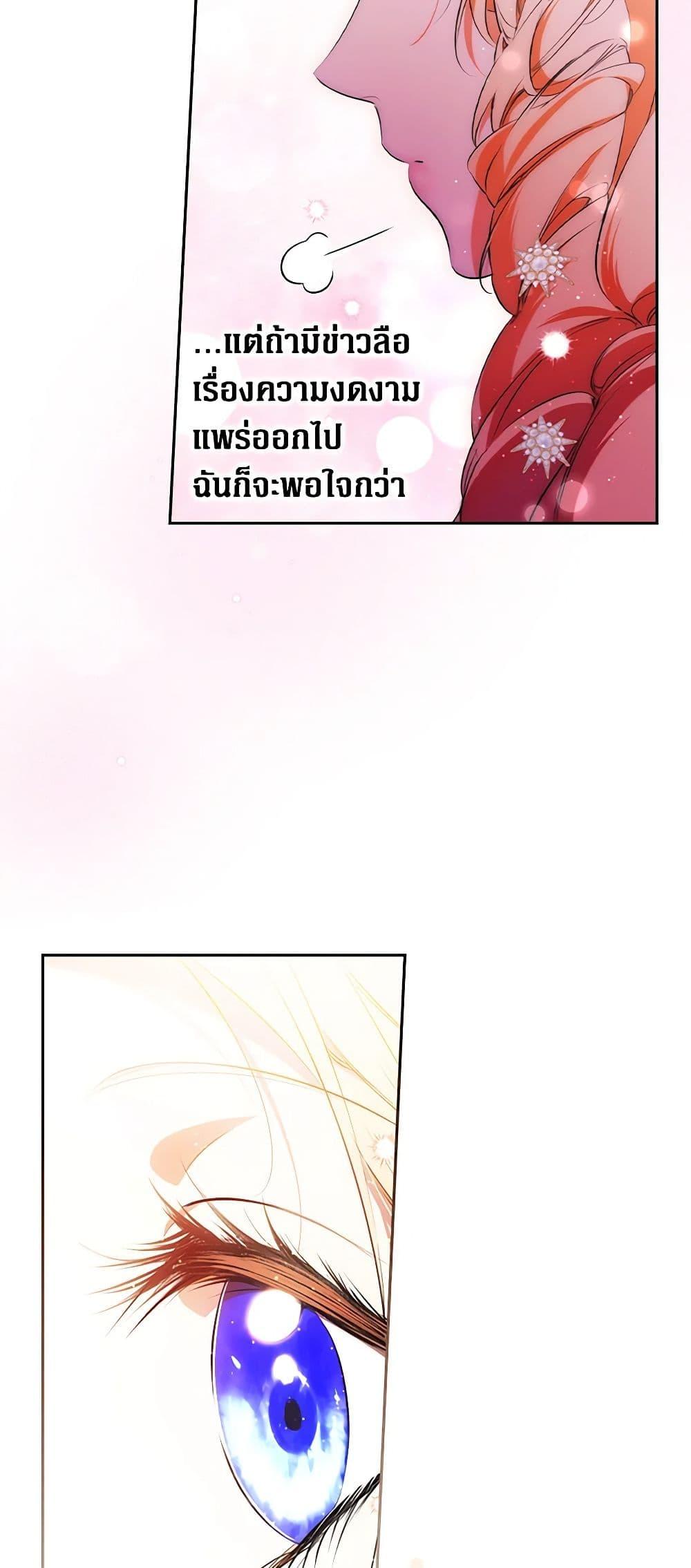 Manga-lc-com อ่านมังงะ อ่านการ์ตูน ออนไลน์ ฟรี Secret Lady ตอนที่ 1 2 3 4 5 6 7 8 9 10 11 12 13 14 ฟรี ไม่มีโฆษณา Manga-lc - อ่าน มังงะ อ่าน การ์ตูน ออนไลน์ อ่านมังงะ ฟรี