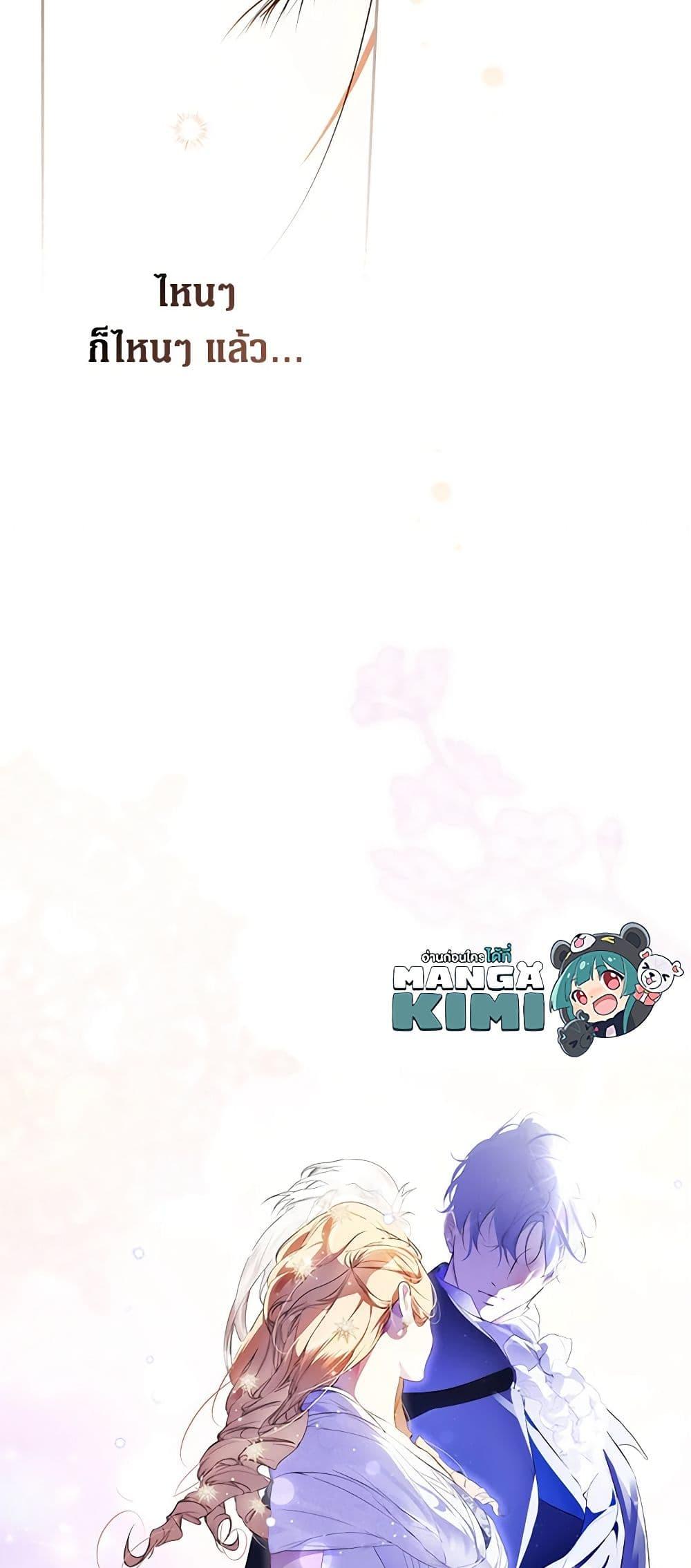 Manga-lc-com อ่านมังงะ อ่านการ์ตูน ออนไลน์ ฟรี Secret Lady ตอนที่ 1 2 3 4 5 6 7 8 9 10 11 12 13 14 ฟรี ไม่มีโฆษณา Manga-lc - อ่าน มังงะ อ่าน การ์ตูน ออนไลน์ อ่านมังงะ ฟรี