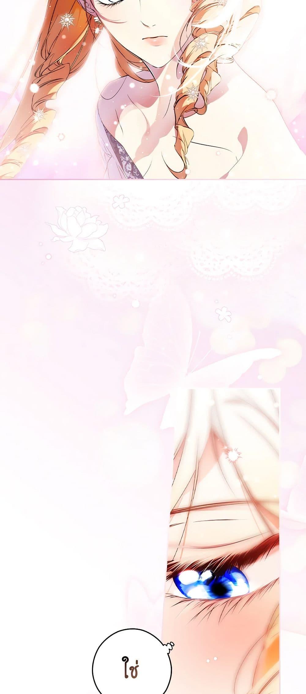 Manga-lc-com อ่านมังงะ อ่านการ์ตูน ออนไลน์ ฟรี Secret Lady ตอนที่ 1 2 3 4 5 6 7 8 9 10 11 12 13 14 ฟรี ไม่มีโฆษณา Manga-lc - อ่าน มังงะ อ่าน การ์ตูน ออนไลน์ อ่านมังงะ ฟรี