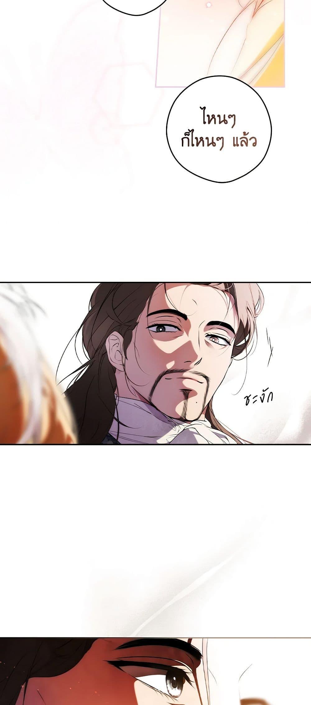 Manga-lc-com อ่านมังงะ อ่านการ์ตูน ออนไลน์ ฟรี Secret Lady ตอนที่ 1 2 3 4 5 6 7 8 9 10 11 12 13 14 ฟรี ไม่มีโฆษณา Manga-lc - อ่าน มังงะ อ่าน การ์ตูน ออนไลน์ อ่านมังงะ ฟรี