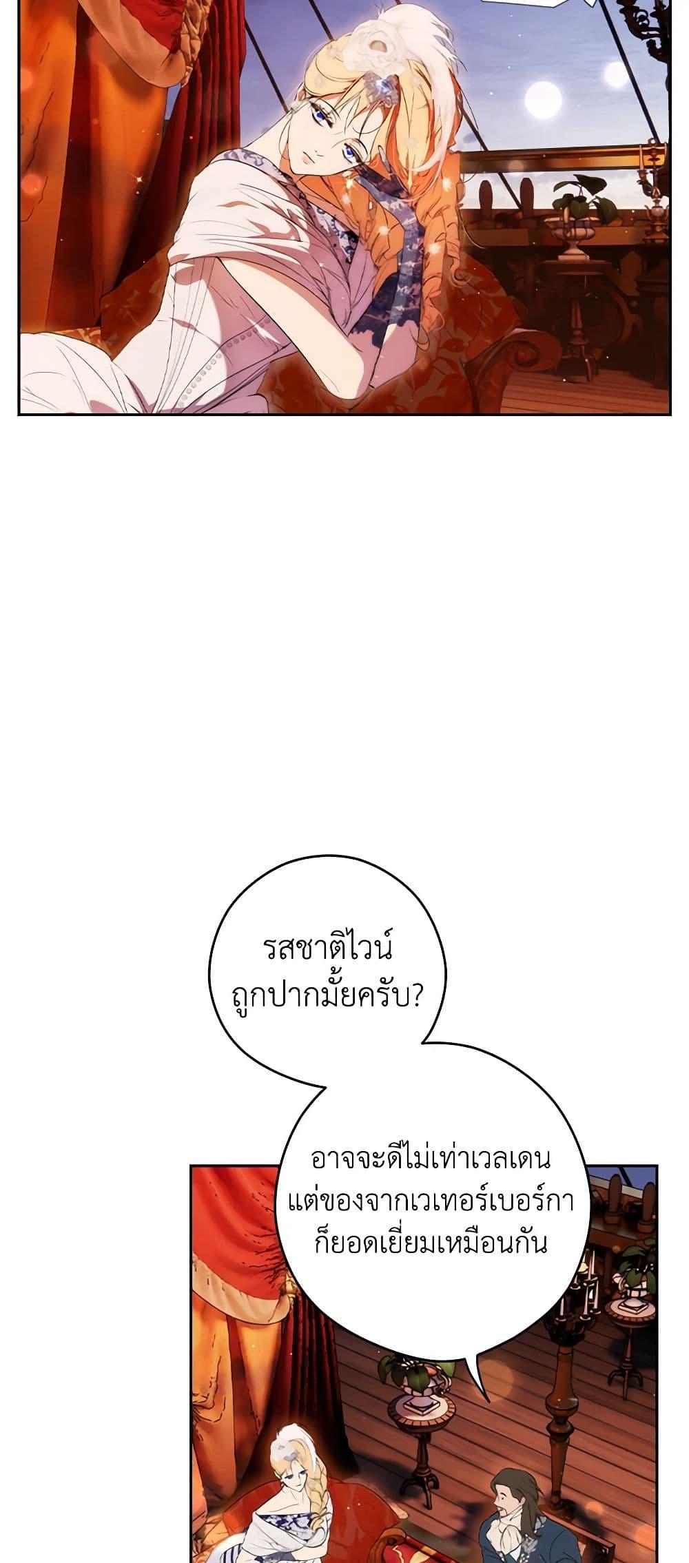 Manga-lc-com อ่านมังงะ อ่านการ์ตูน ออนไลน์ ฟรี Secret Lady ตอนที่ 1 2 3 4 5 6 7 8 9 10 11 12 13 14 ฟรี ไม่มีโฆษณา Manga-lc - อ่าน มังงะ อ่าน การ์ตูน ออนไลน์ อ่านมังงะ ฟรี