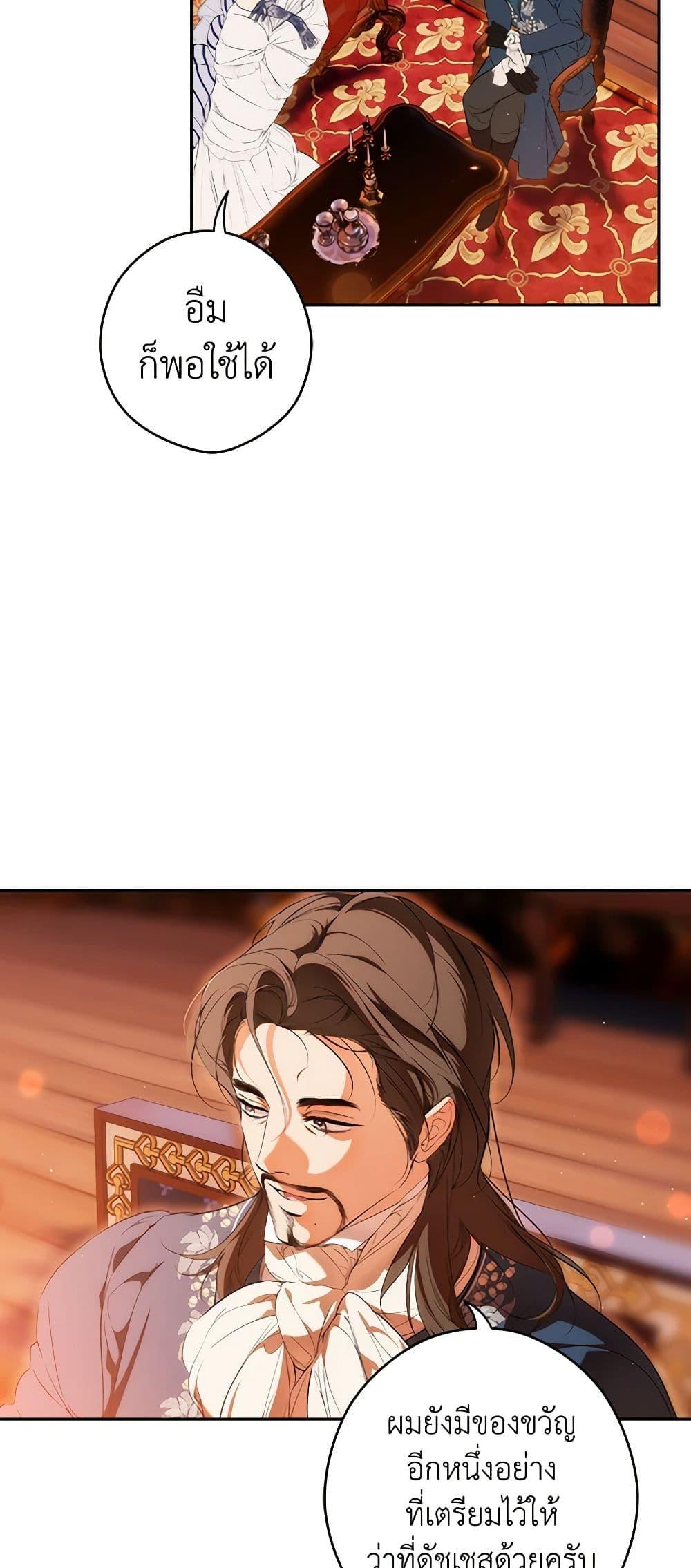 Manga-lc-com อ่านมังงะ อ่านการ์ตูน ออนไลน์ ฟรี Secret Lady ตอนที่ 1 2 3 4 5 6 7 8 9 10 11 12 13 14 ฟรี ไม่มีโฆษณา Manga-lc - อ่าน มังงะ อ่าน การ์ตูน ออนไลน์ อ่านมังงะ ฟรี