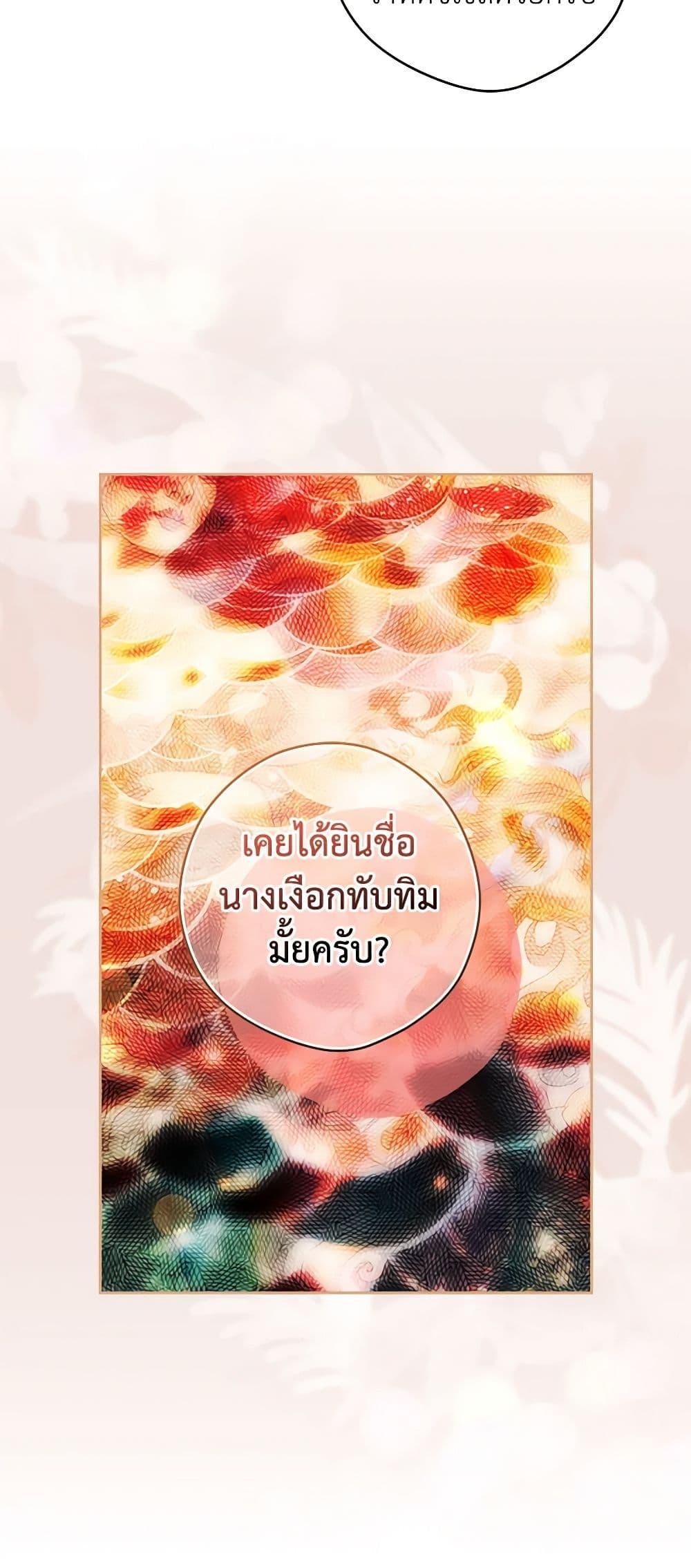 Manga-lc-com อ่านมังงะ อ่านการ์ตูน ออนไลน์ ฟรี Secret Lady ตอนที่ 1 2 3 4 5 6 7 8 9 10 11 12 13 14 ฟรี ไม่มีโฆษณา Manga-lc - อ่าน มังงะ อ่าน การ์ตูน ออนไลน์ อ่านมังงะ ฟรี