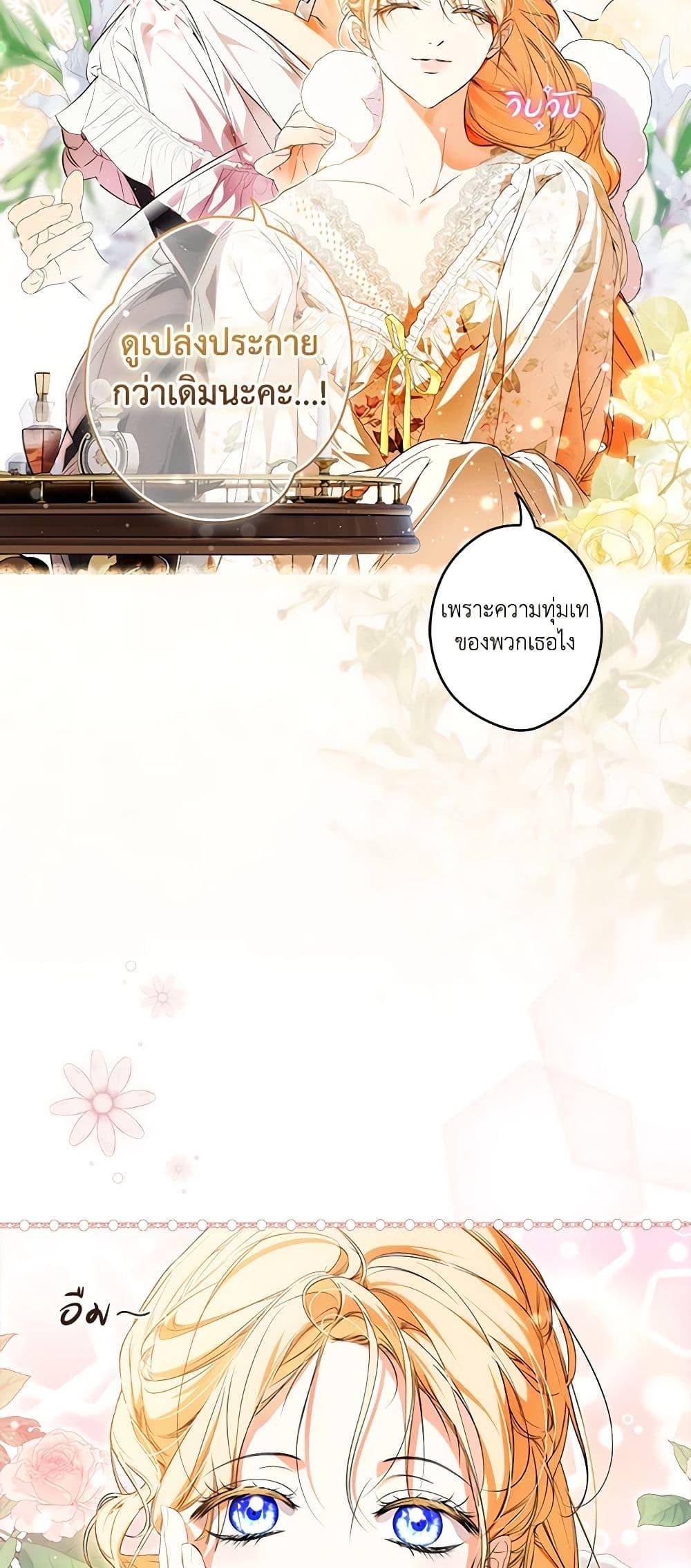 Manga-lc-com อ่านมังงะ อ่านการ์ตูน ออนไลน์ ฟรี Secret Lady ตอนที่ 1 2 3 4 5 6 7 8 9 10 11 12 13 14 ฟรี ไม่มีโฆษณา Manga-lc - อ่าน มังงะ อ่าน การ์ตูน ออนไลน์ อ่านมังงะ ฟรี