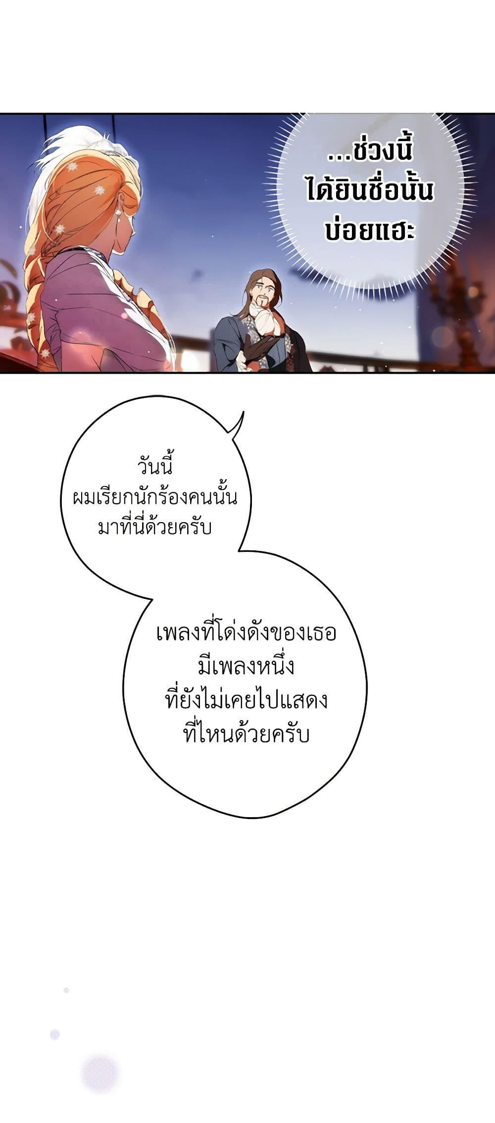 Manga-lc-com อ่านมังงะ อ่านการ์ตูน ออนไลน์ ฟรี Secret Lady ตอนที่ 1 2 3 4 5 6 7 8 9 10 11 12 13 14 ฟรี ไม่มีโฆษณา Manga-lc - อ่าน มังงะ อ่าน การ์ตูน ออนไลน์ อ่านมังงะ ฟรี